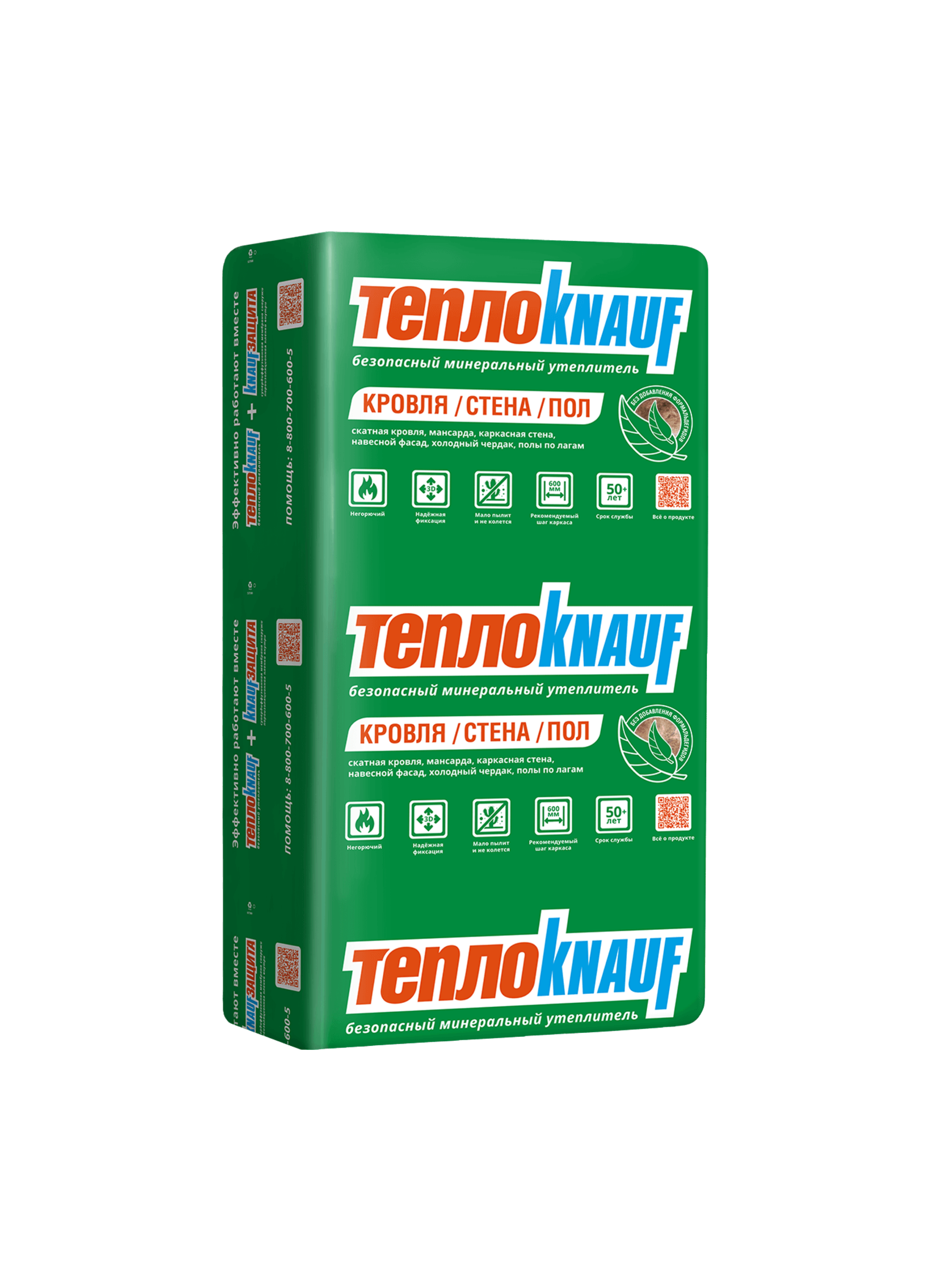 Изображение товара Утеплитель Knauf Insulation ТеплоKnauf Кровля/стена/пол 100мм 8шт 610x1230мм 6м²
