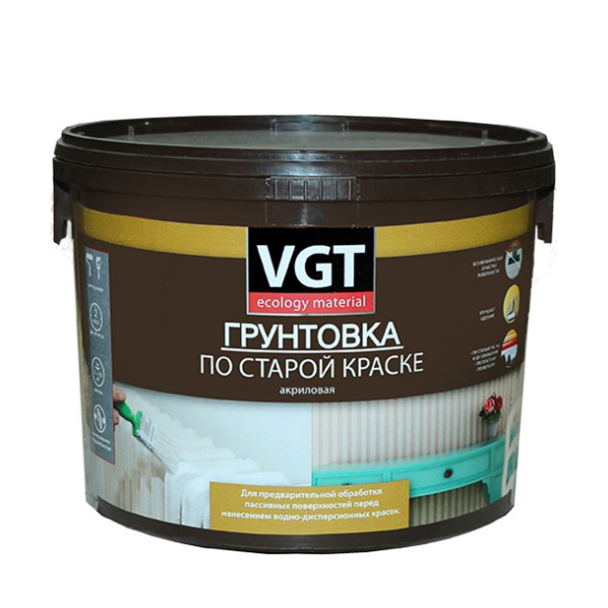 Изображение товара Грунтовка ВГТ ВД-АК-0301 цвет бежевый 10кг