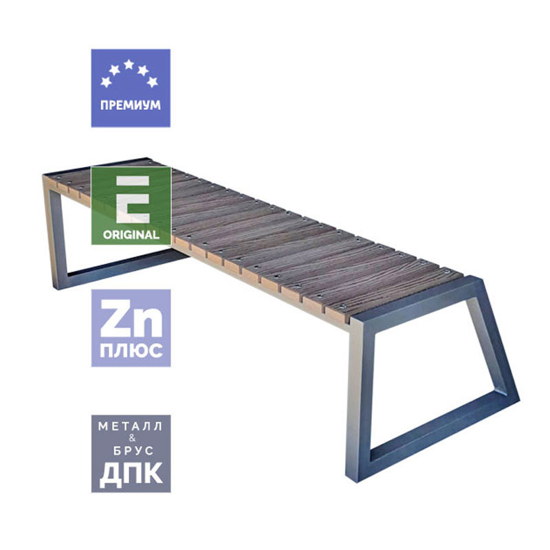 Изображение товара Скамья Аккорд Уличные лестницы 400x1500x600мм