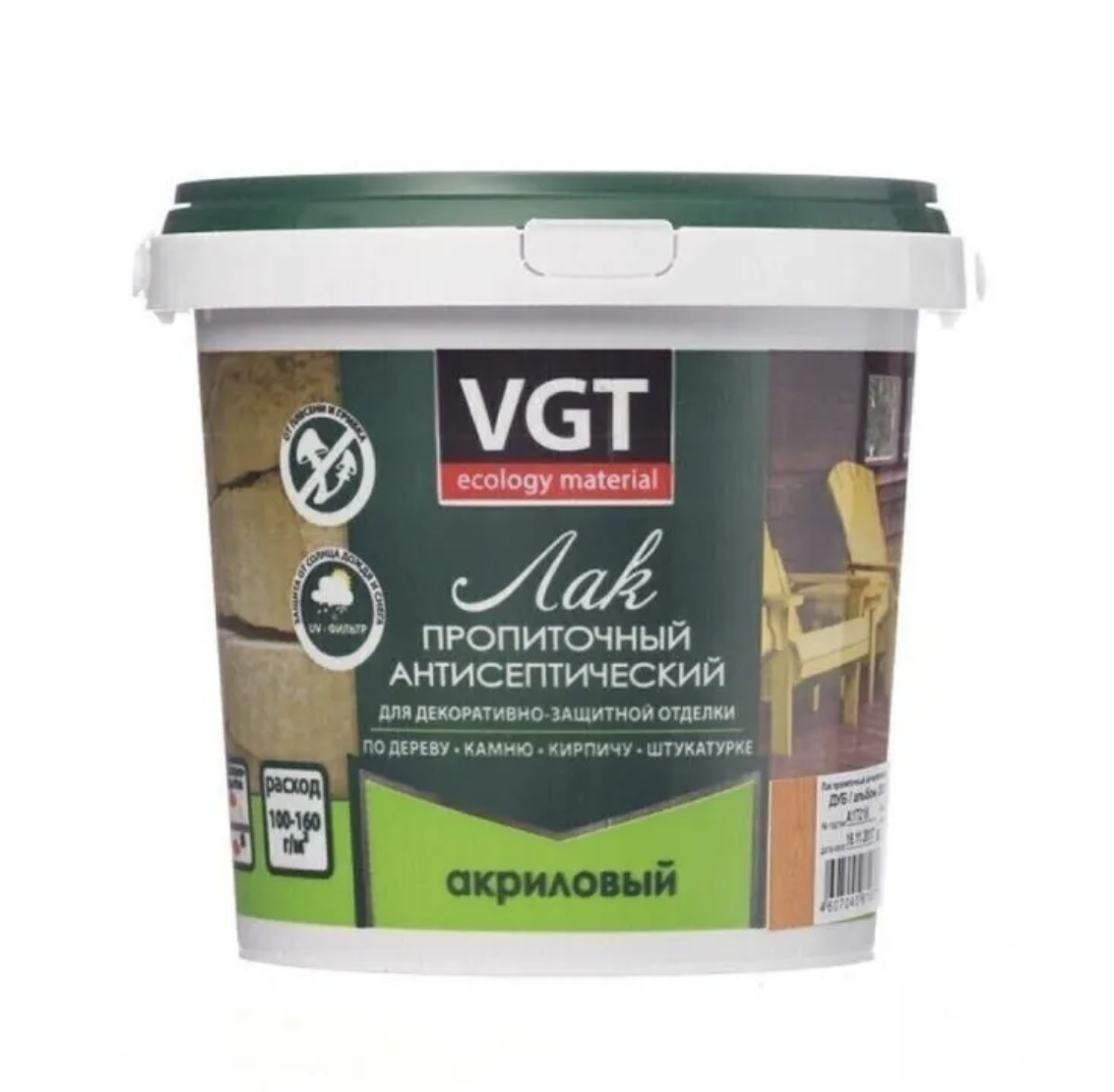 Изображение товара Лак пропиточный VGT акриловый с антисептиком матовый цвет прозрачный 0.9 кг