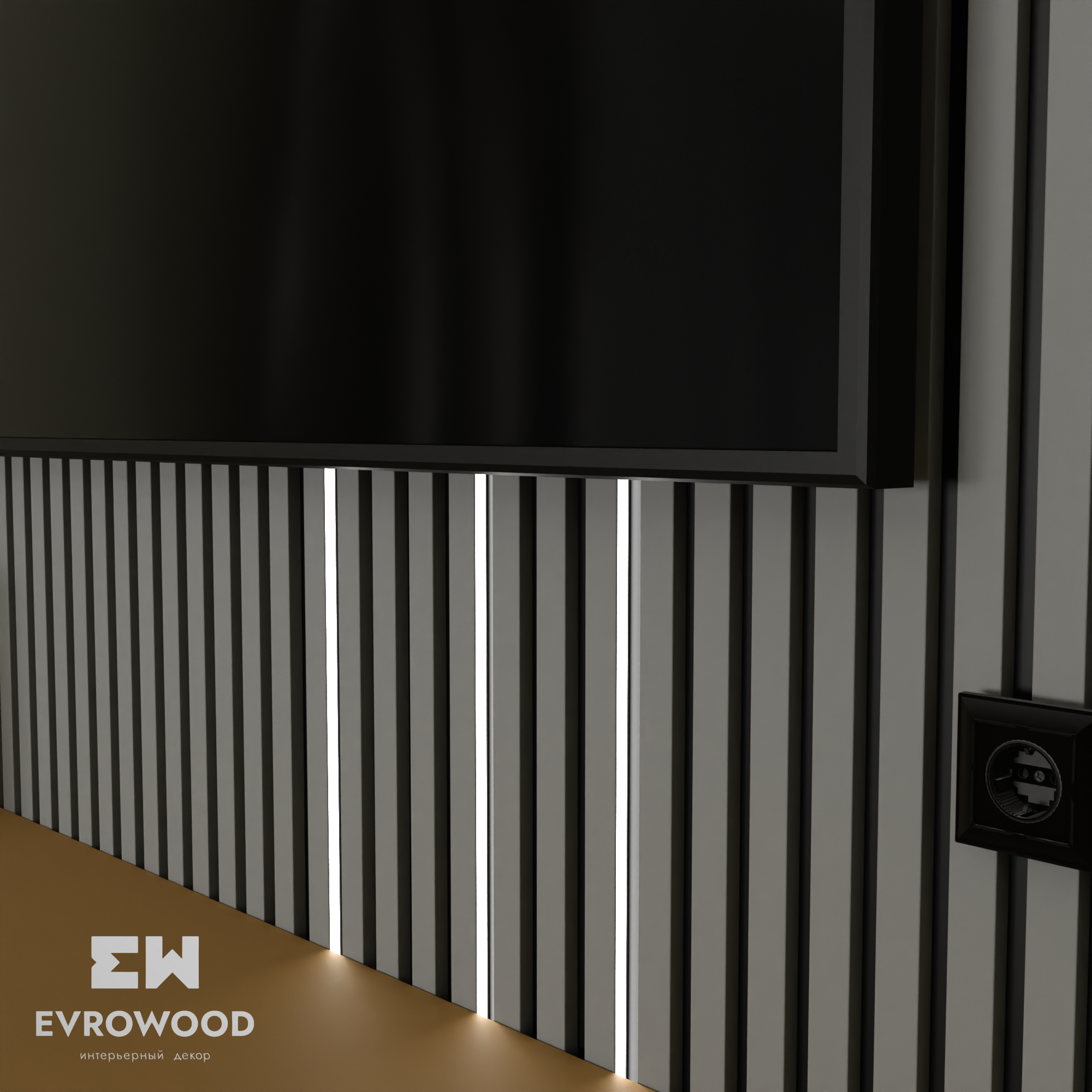 Изображение товара Рейка Evrowood МДФ 40x18x2000мм цвет белый
