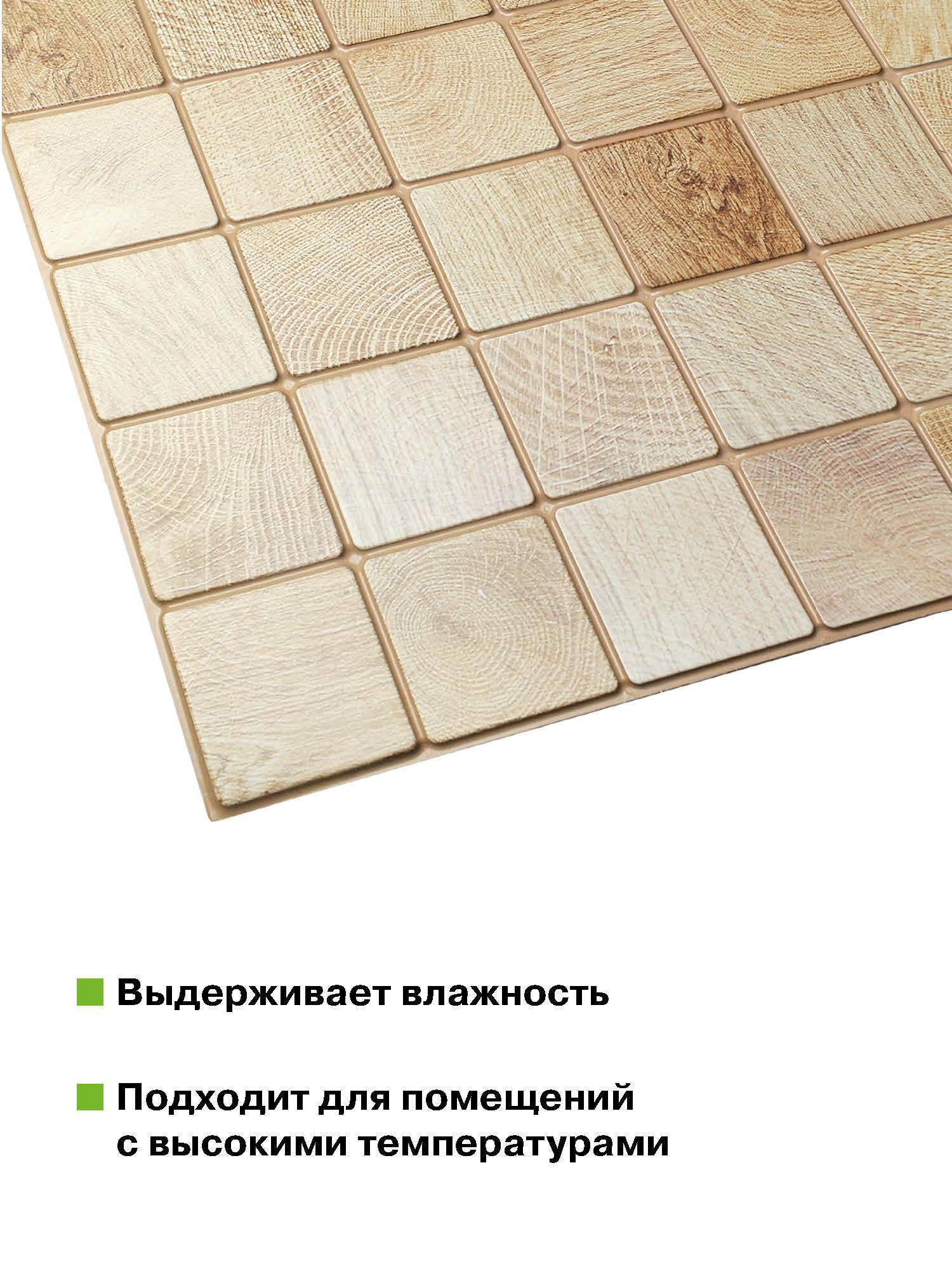 Изображение товара Комплект панелей ПВХ Grace Дерево брус беленый 955x480мм 0.46м² 20шт Изображение товара Комплект панелей ПВХ Grace Дерево брус беленый 955x480мм 0.46м² 20шт