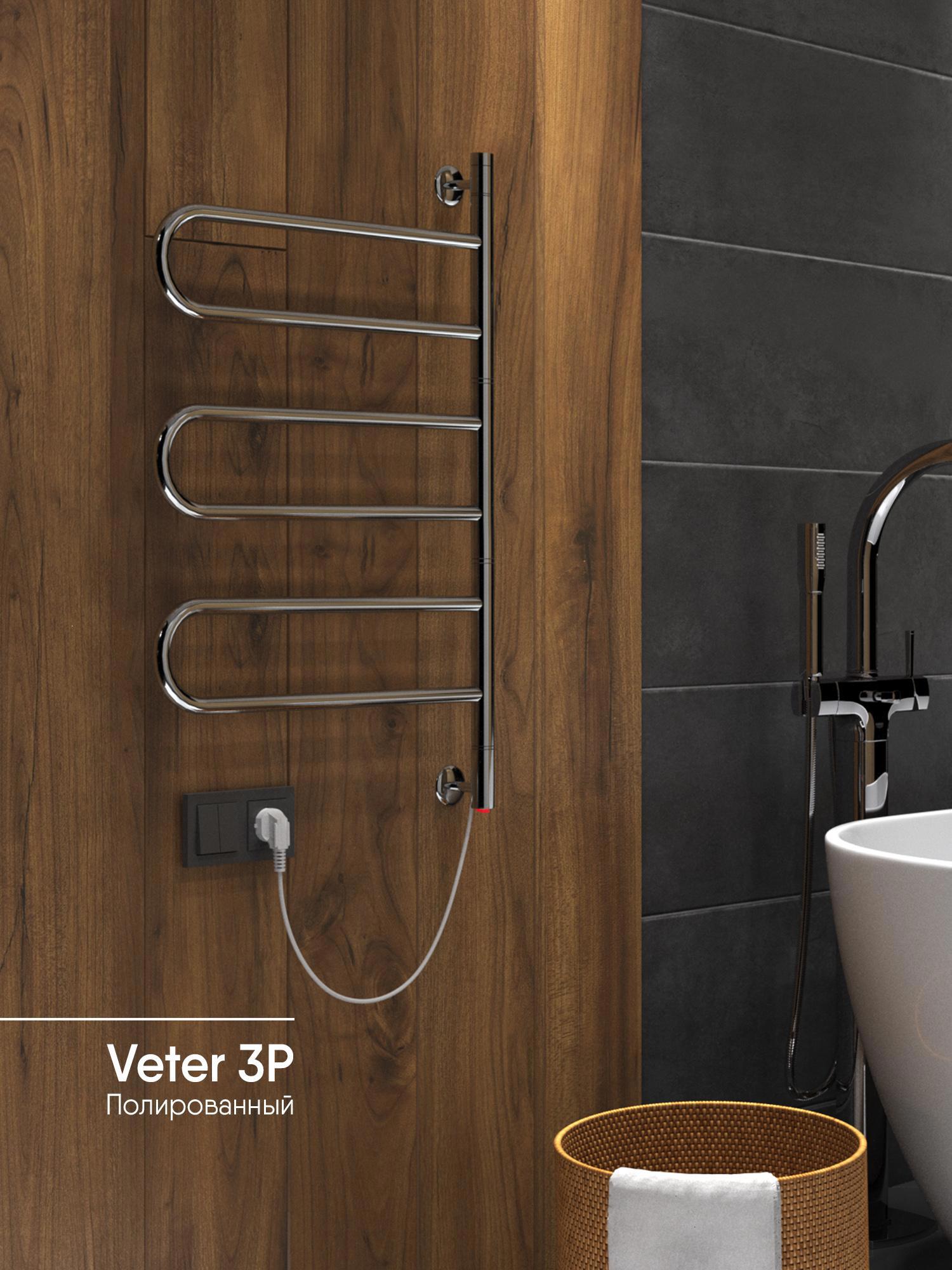 Изображение товара Электрический полотенцесушитель Indigo Veter VTE75-45 450x750 мм 40 Вт хром