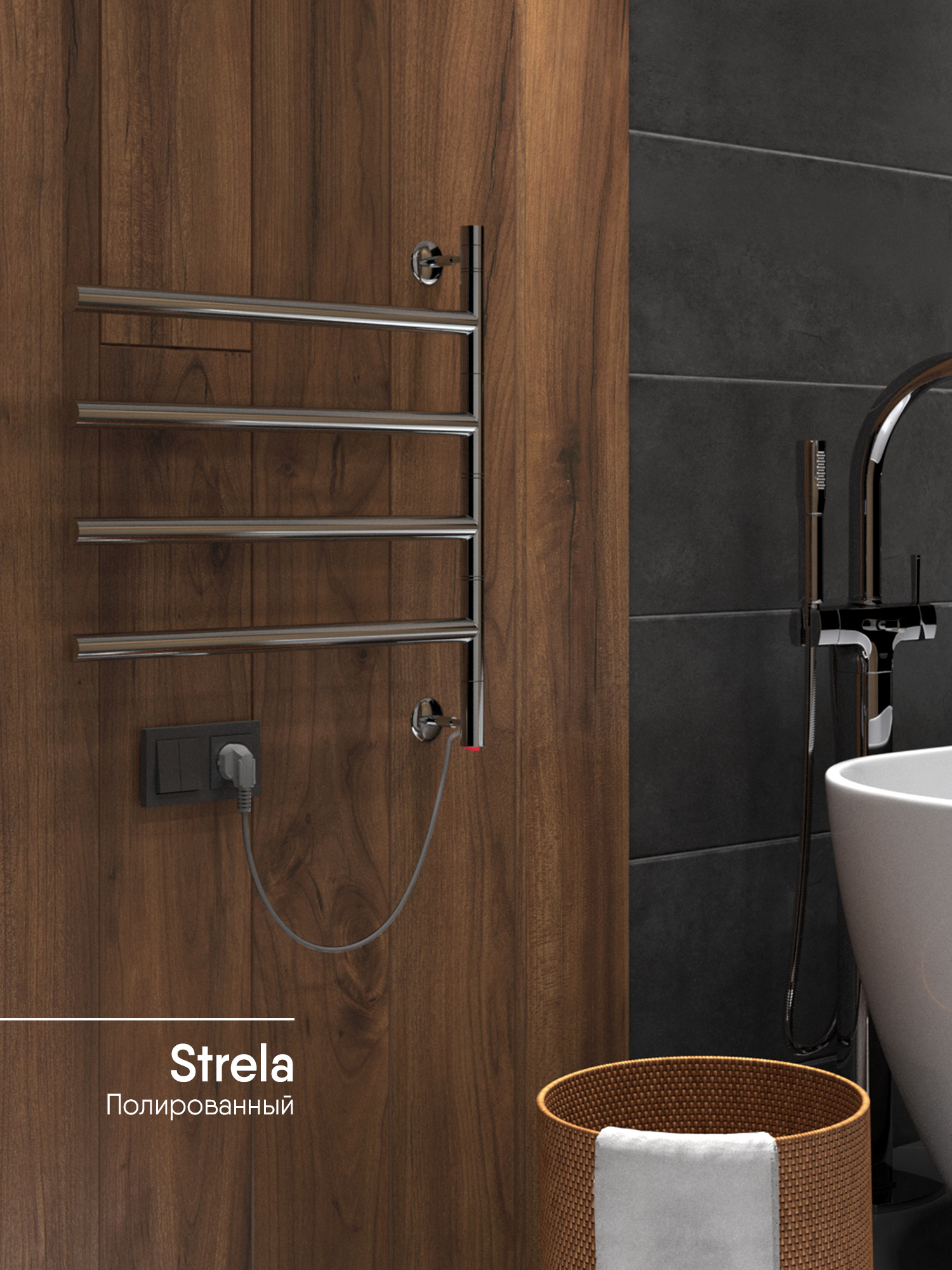 Изображение товара Электрический полотенцесушитель Indigo Стрела 600x520 мм 50 Вт