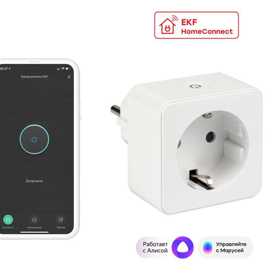 Изображение товара Умная розетка Wi-Fi EKFHomeConnect цвет белый