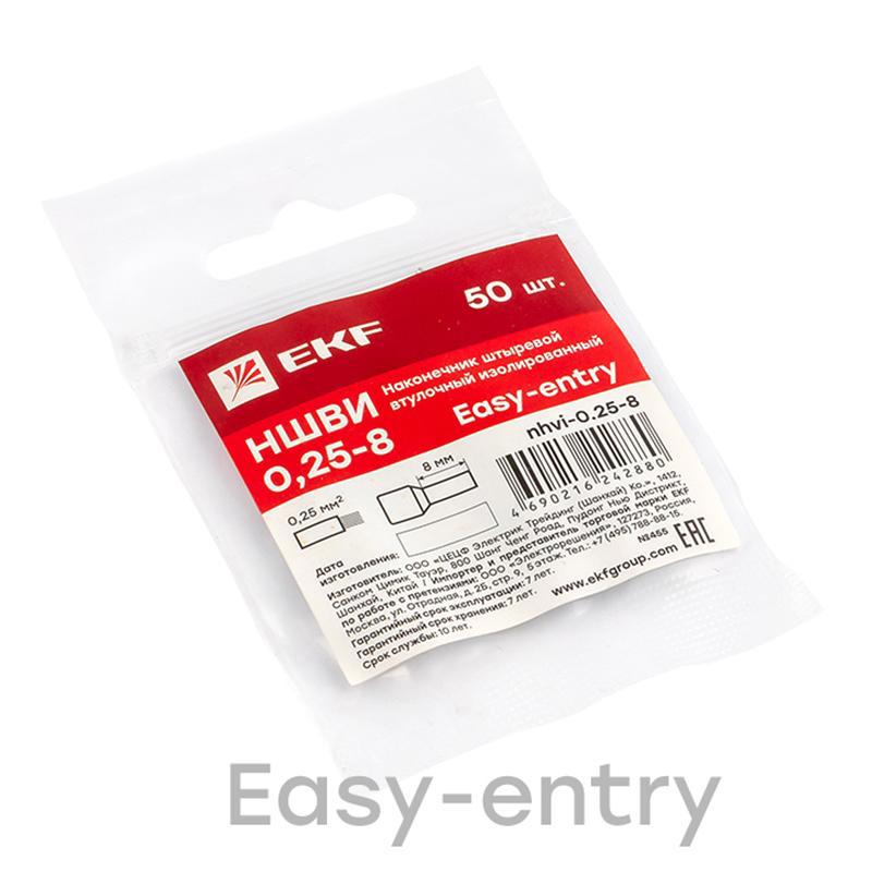 Изображение товара Наконечник штыревой втулочный изолированный EKF PROxima НШВИ 0.25-8 мм цвет голубой 50 шт.