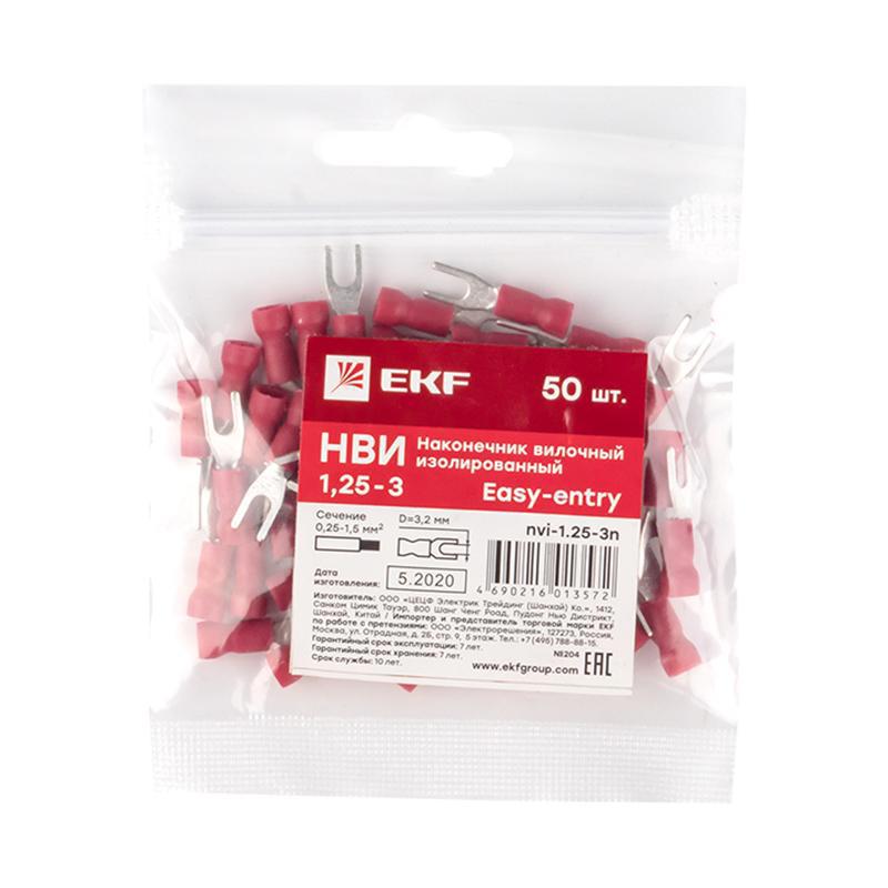 Изображение товара EKF НВИ 1 5-3 мм красный нокончник вилочный изолированный набор 50 шт