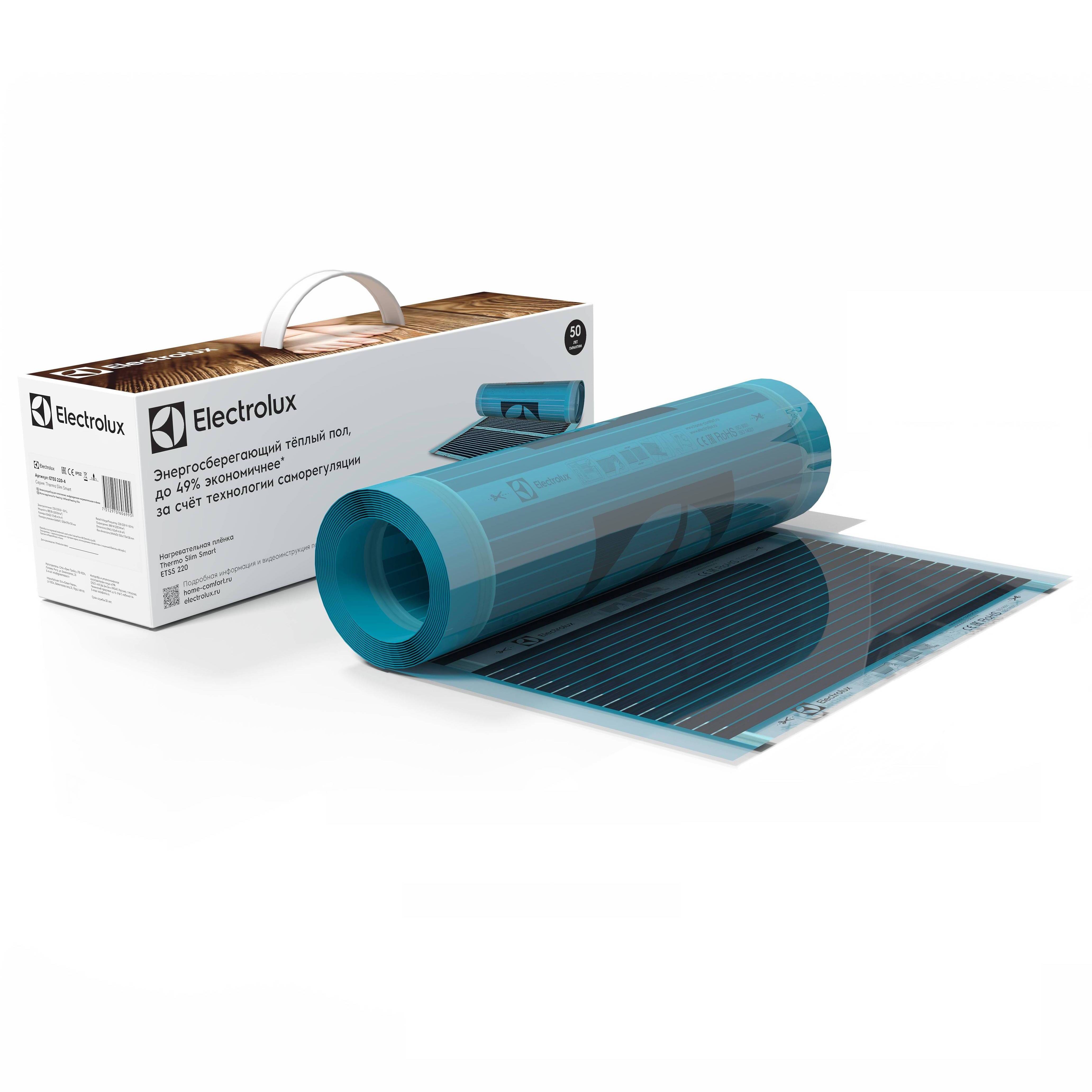 Изображение товара Инфракрасная пленка для теплого пола Electrolux ETSS 220-1 220 Вт