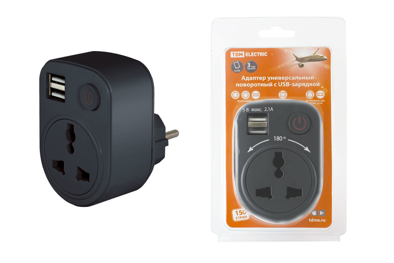 Изображение товара Универсальный поворотный адаптер с заземлением и USB TDM Electric 250В 16А черный Изображение товара Универсальный поворотный адаптер с заземлением и USB TDM Electric 250В 16А черный