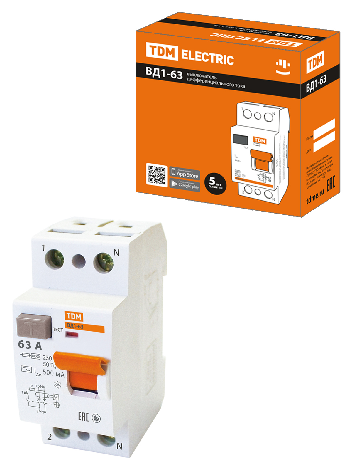 Изображение товара УЗО TDM ELECTRIC ВД1-63 2P 63A защитает от утечки тока
