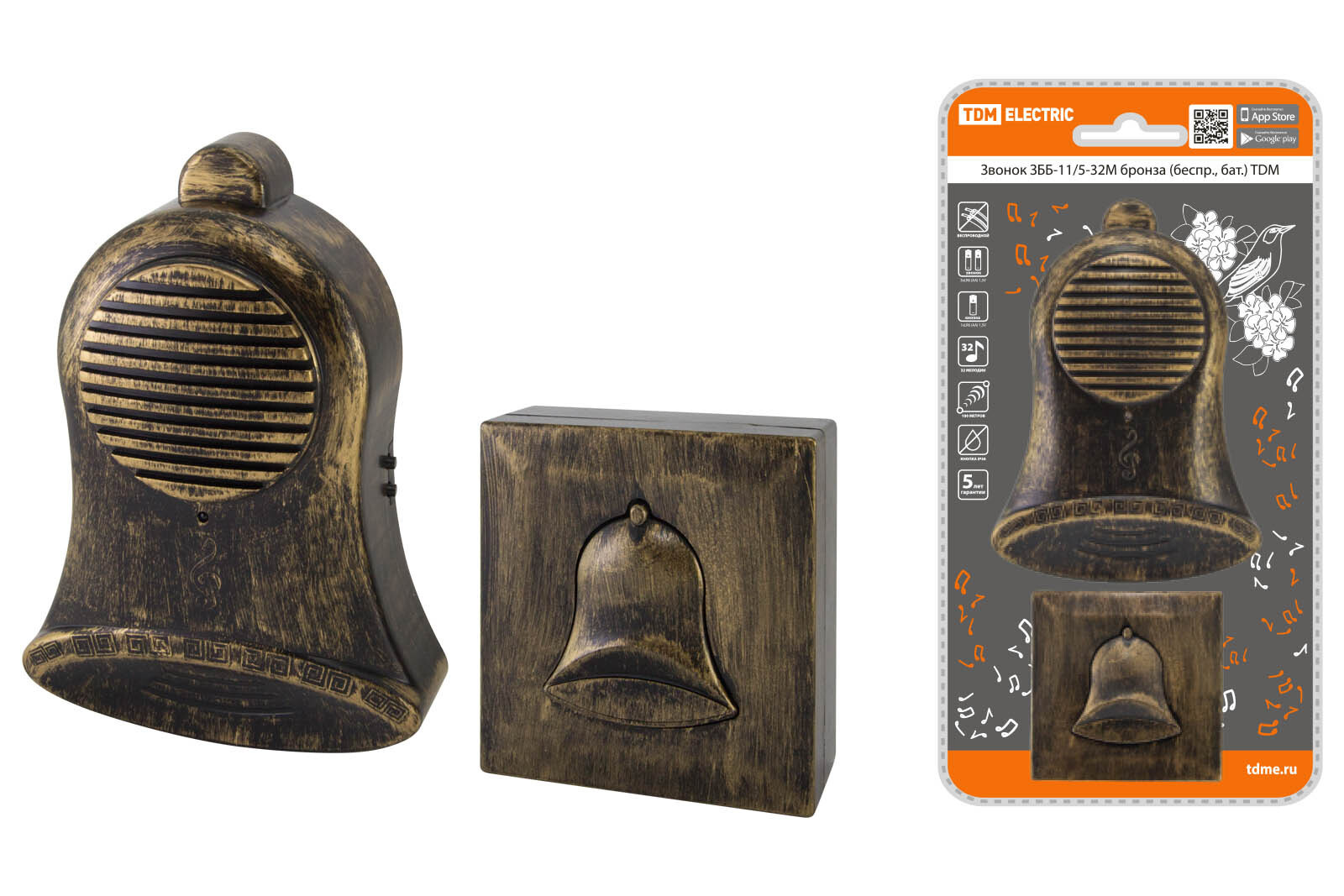 Изображение товара Дверной звонок беспроводной TDM Electric ЗББ-11/5-32М 1 мелодия цвет бронза