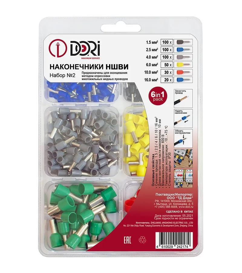 Изображение товара Набор наконечников штыревых втулочных изолированных Dori НШВИ Набор № 2