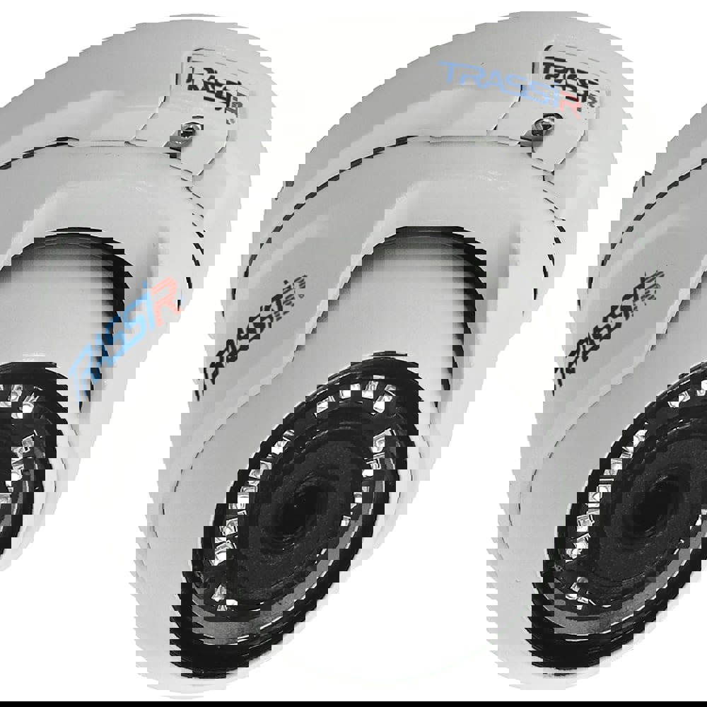 Изображение товара IP камера уличная Trassir TR-D2S5-noPOE v2 2 Мп 3.6 мм 1080р FULL HD