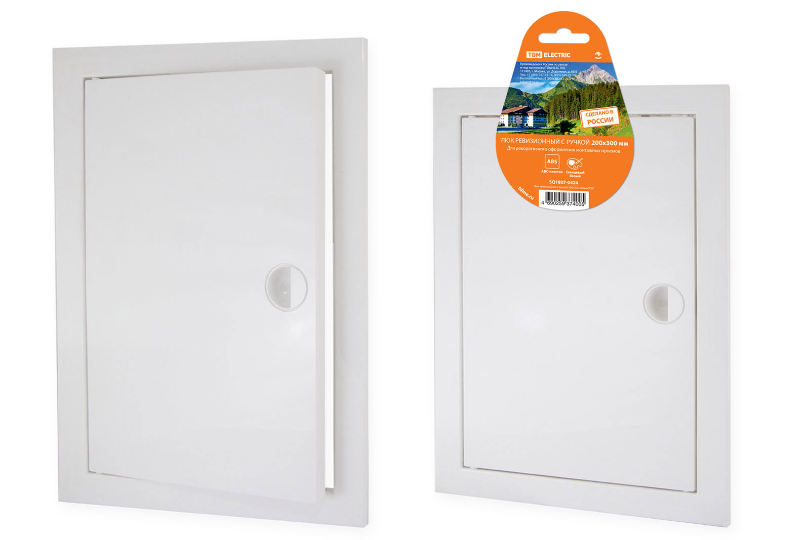 Изображение товара Люк ревизионный TDM ELECTRIC SQ1807-0424 30x20 см цвет белый Изображение товара Люк ревизионный TDM ELECTRIC SQ1807-0424 30x20 см цвет белый