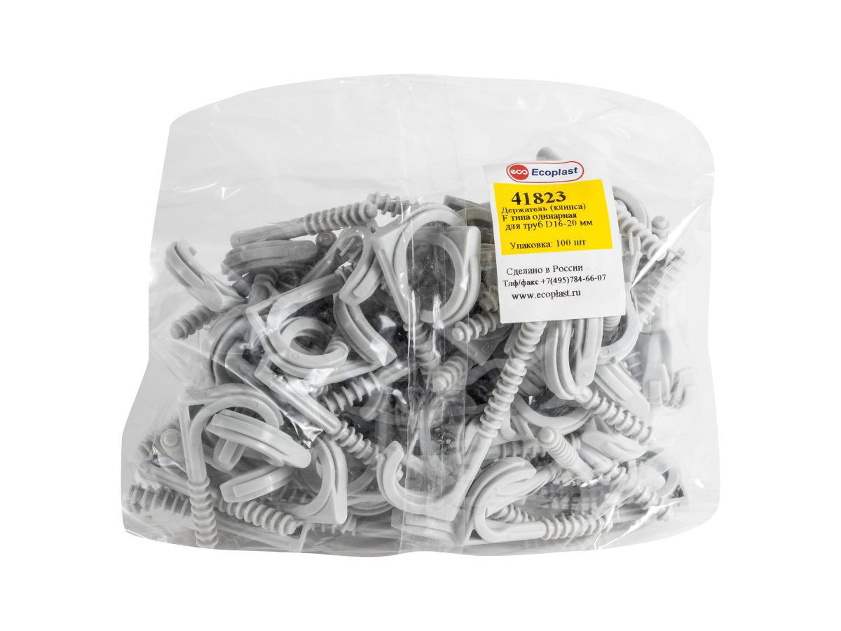 Изображение товара Держатель клипса F типа одинарная для труб Экопласт D16-20 мм 100 шт