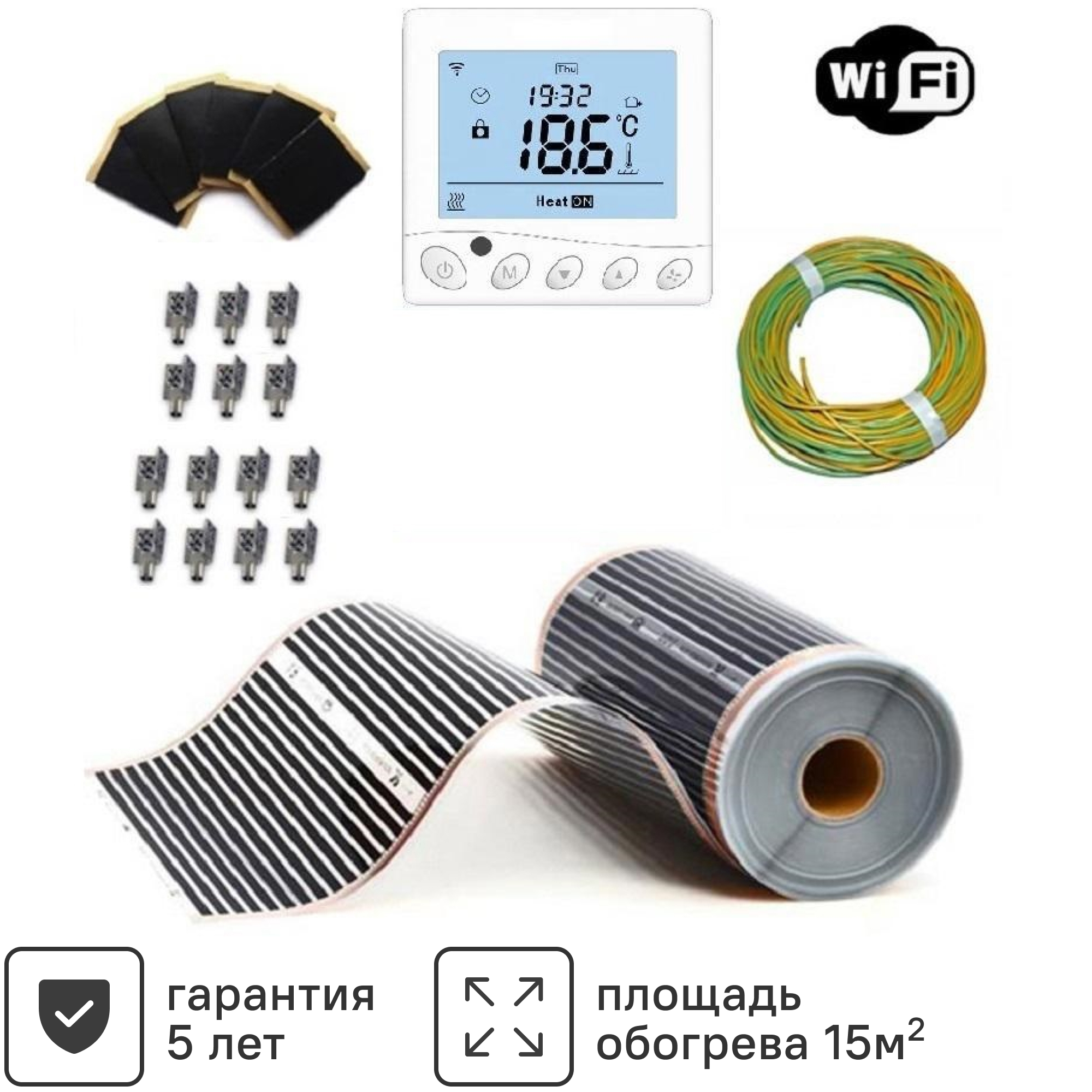 Изображение товара Инфракрасная пленка для теплого пола Теплософт FT-305 15 м2 3300 Вт с электронным терморегулятором