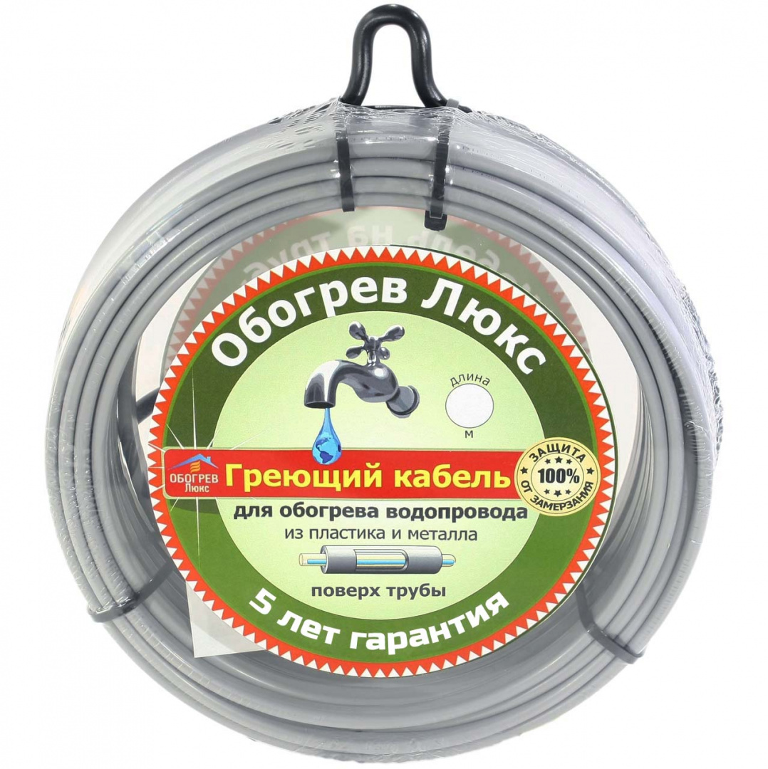 Изображение товара Греющий кабель для обогрева труб Обогрев Люкс PSK16-2 1 м 16 Вт саморегулирующийся