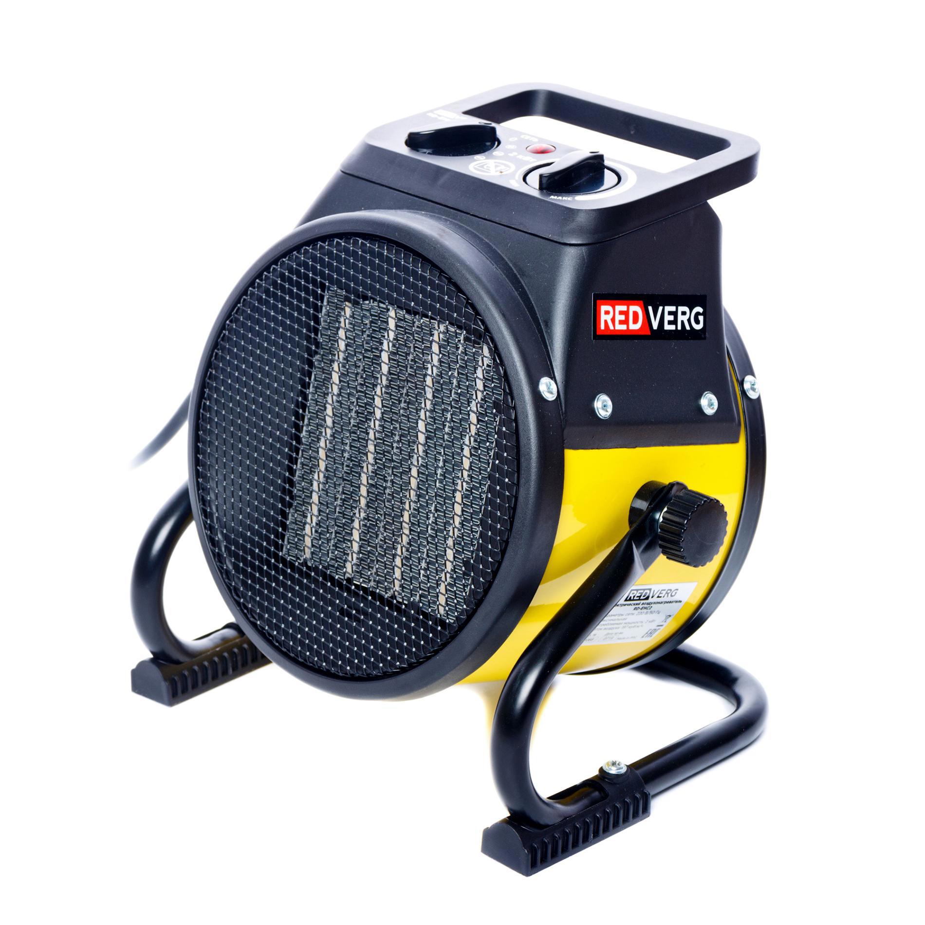 Изображение товара Электрическая тепловая пушка REDVERG RD-EHC2 2000 Вт для помещений и строительных площадок