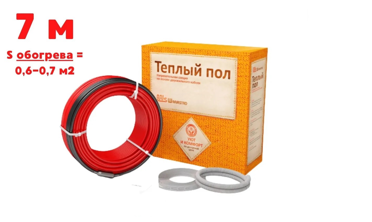 Изображение товара Кабель нагревательный Warmstad WSS 0.7 м² 100 Вт для пола и обогрева