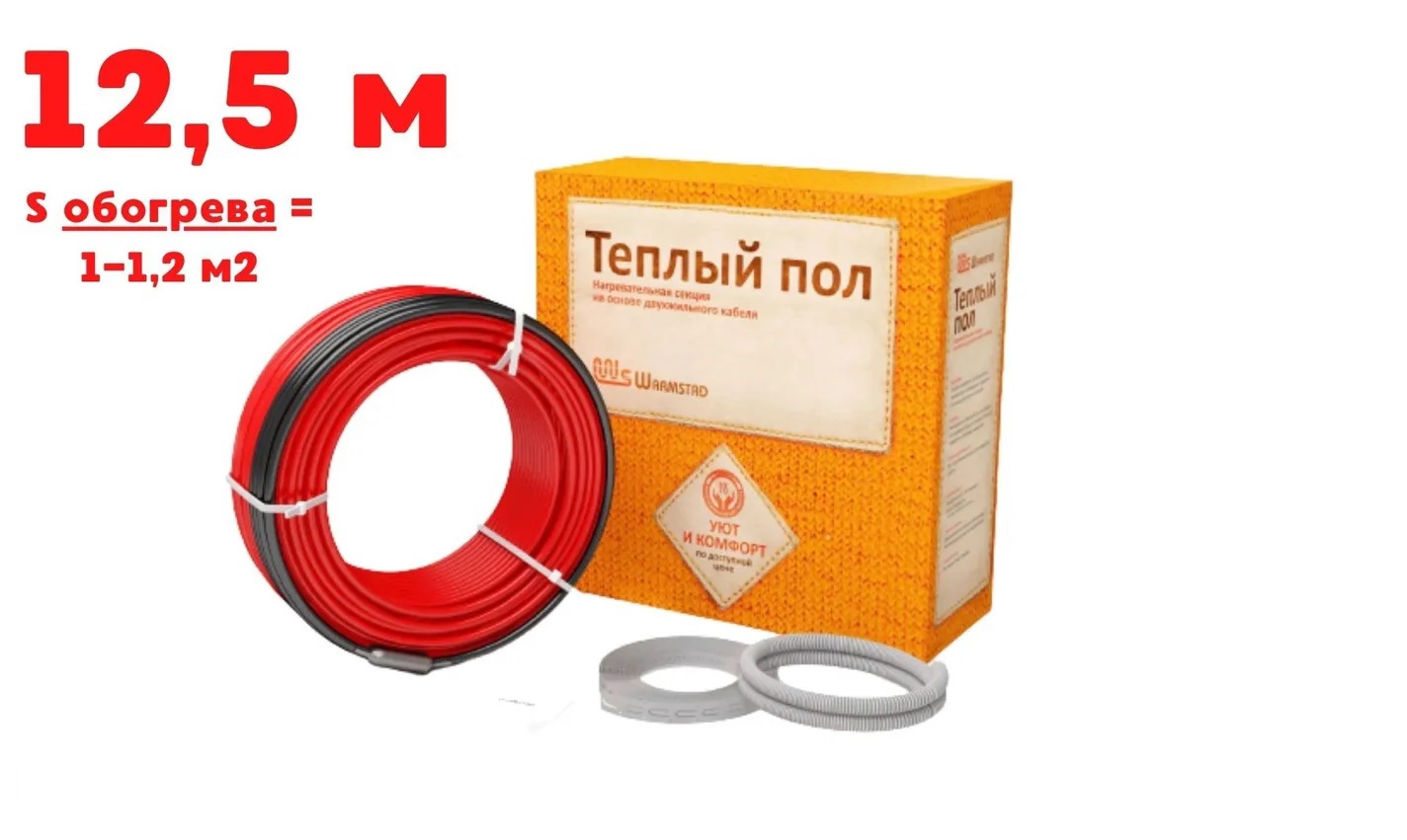 Изображение товара Кабель нагревательный Warmstad 1.2м² 175Вт для теплого пола, монтаж под плитку