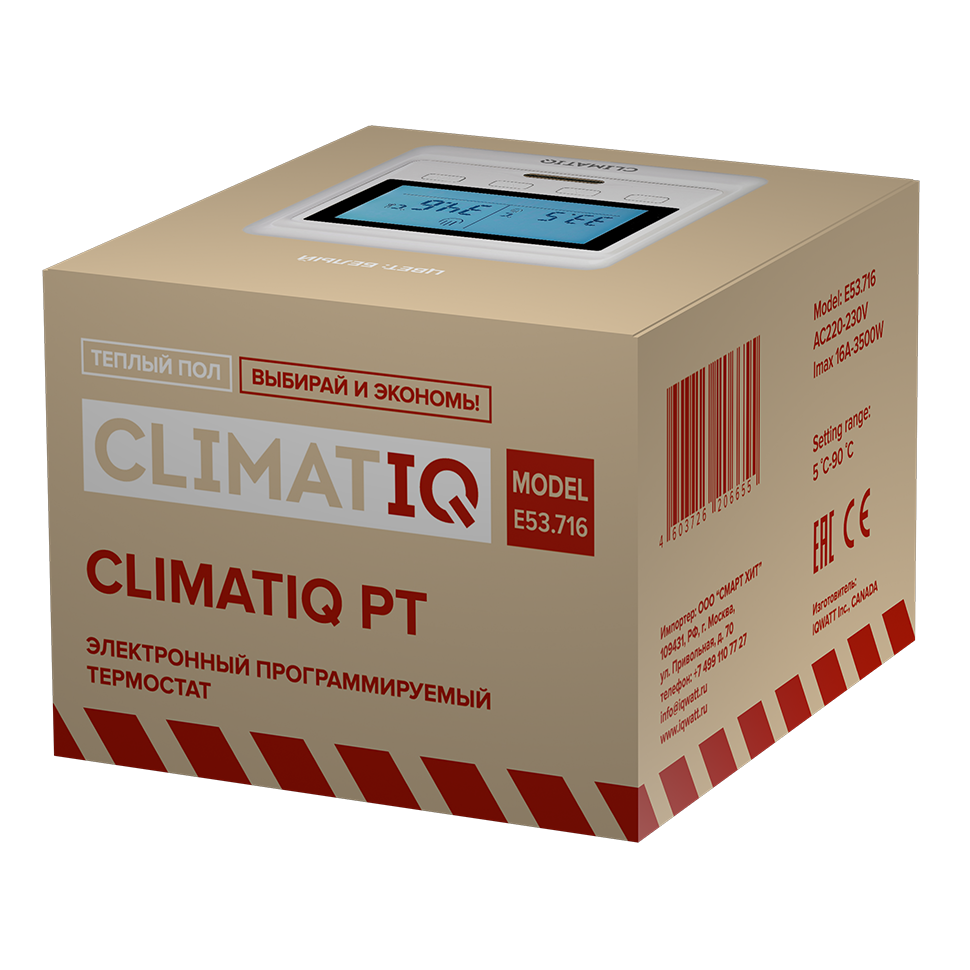 Изображение товара Терморегулятор для теплого пола Climatiq PT электронный программируемый цвет белый