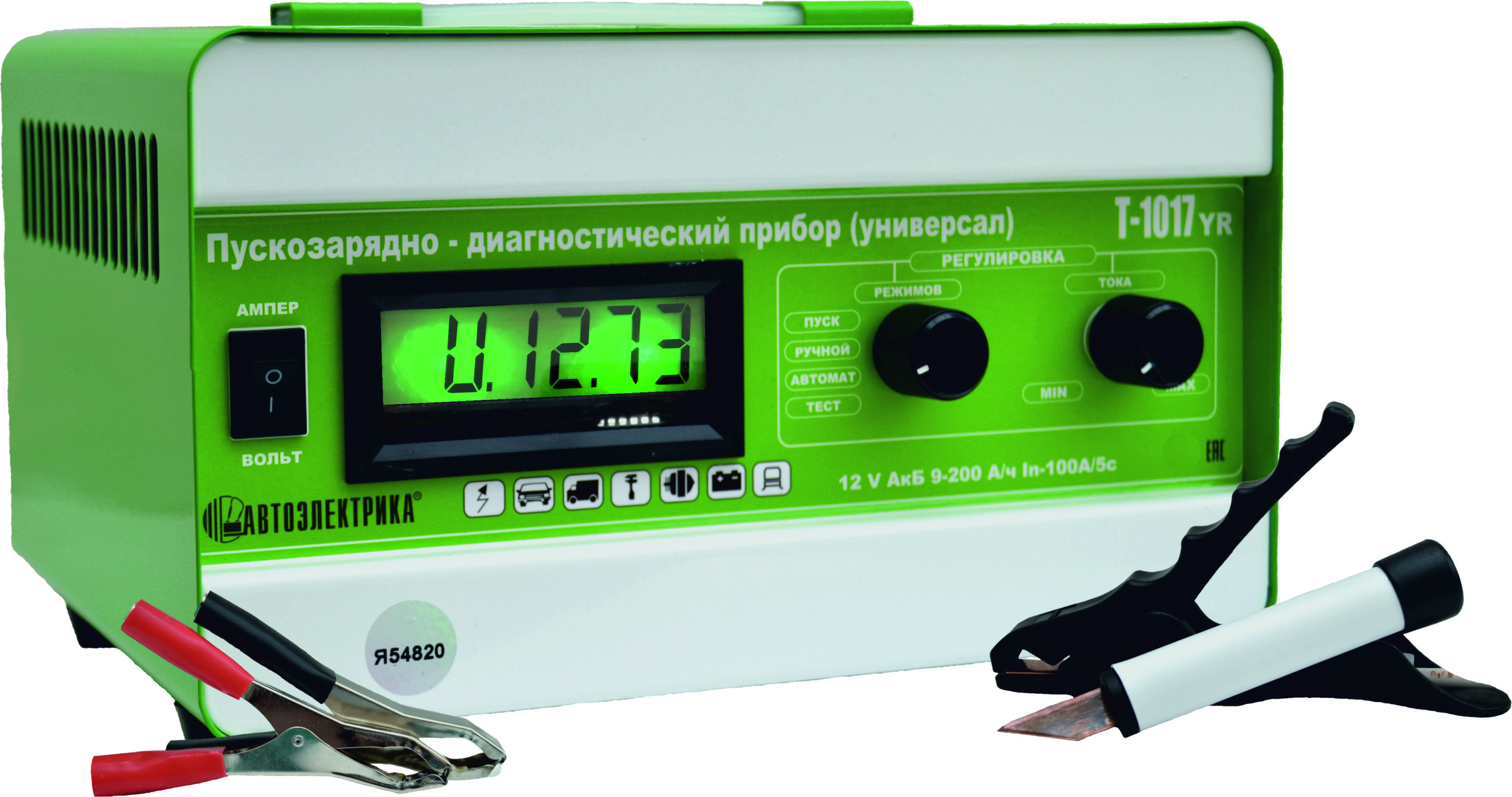 Изображение товара Пуско-зарядное устройство Автоэлектрика Т 1017У 20 А