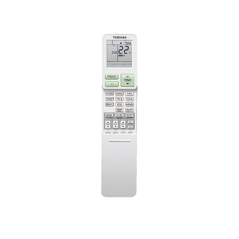 Изображение товара Инверторная сплит-система Toshiba RAS-16J2VSG-EE 17000 BTU для отопления и охлаждения Изображение товара Инверторная сплит-система Toshiba RAS-16J2VSG-EE 17000 BTU для отопления и охлаждения