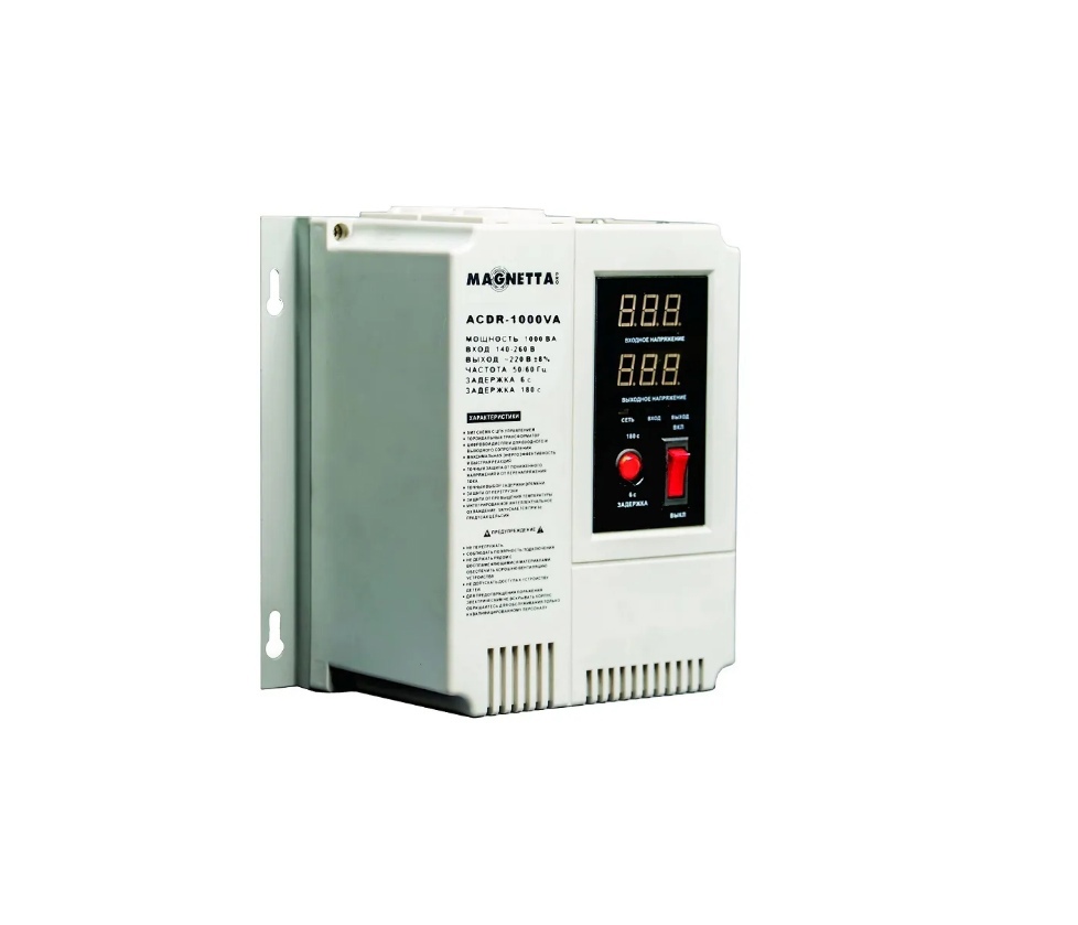 Изображение товара Стабилизатор напряжения Magnetta ACDR-1000VA 600 Вт