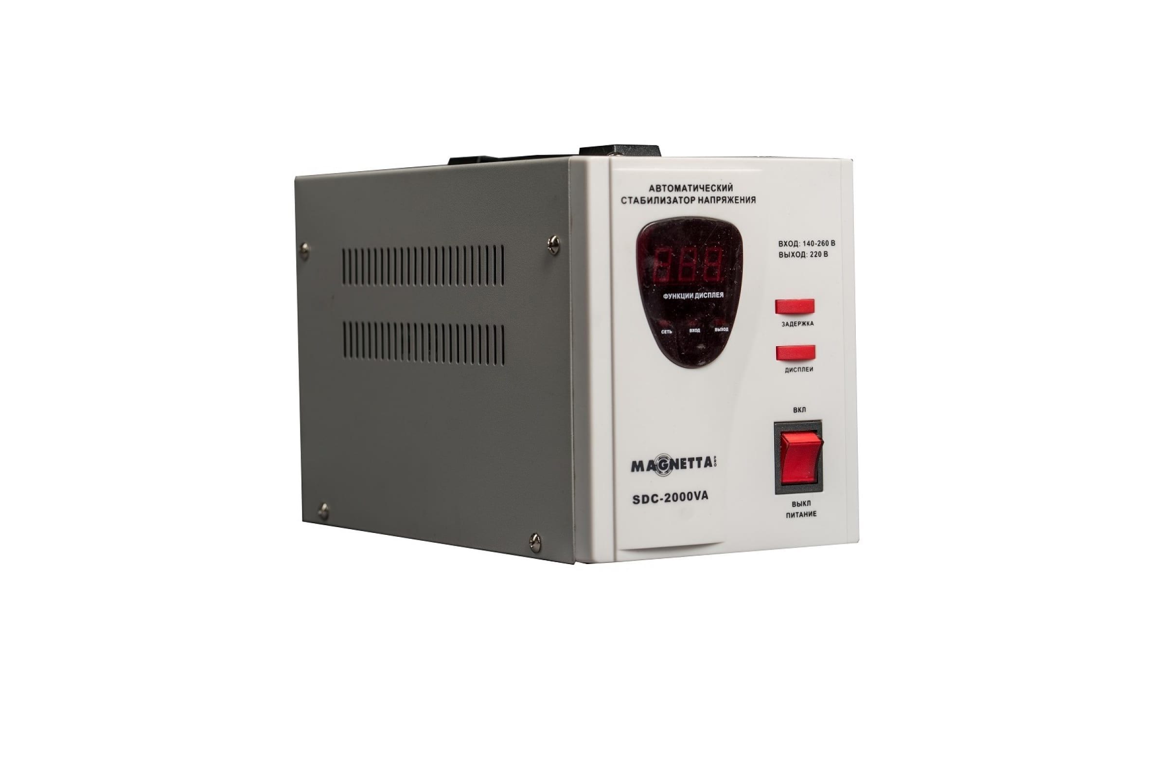 Изображение товара Стабилизатор напряжения Magnetta SDR-2000VA 1200 Вт