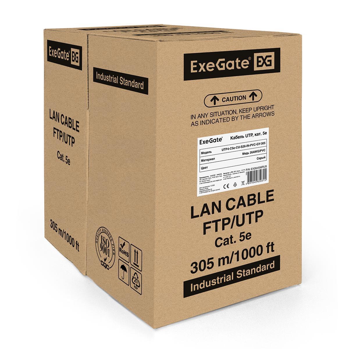 Изображение товара Кабель сетевой ExeGate UTP cat 5e 4x2x0.4 мм 305 м медь цвет серый Изображение товара Кабель сетевой ExeGate UTP cat 5e 4x2x0.4 мм 305 м медь цвет серый