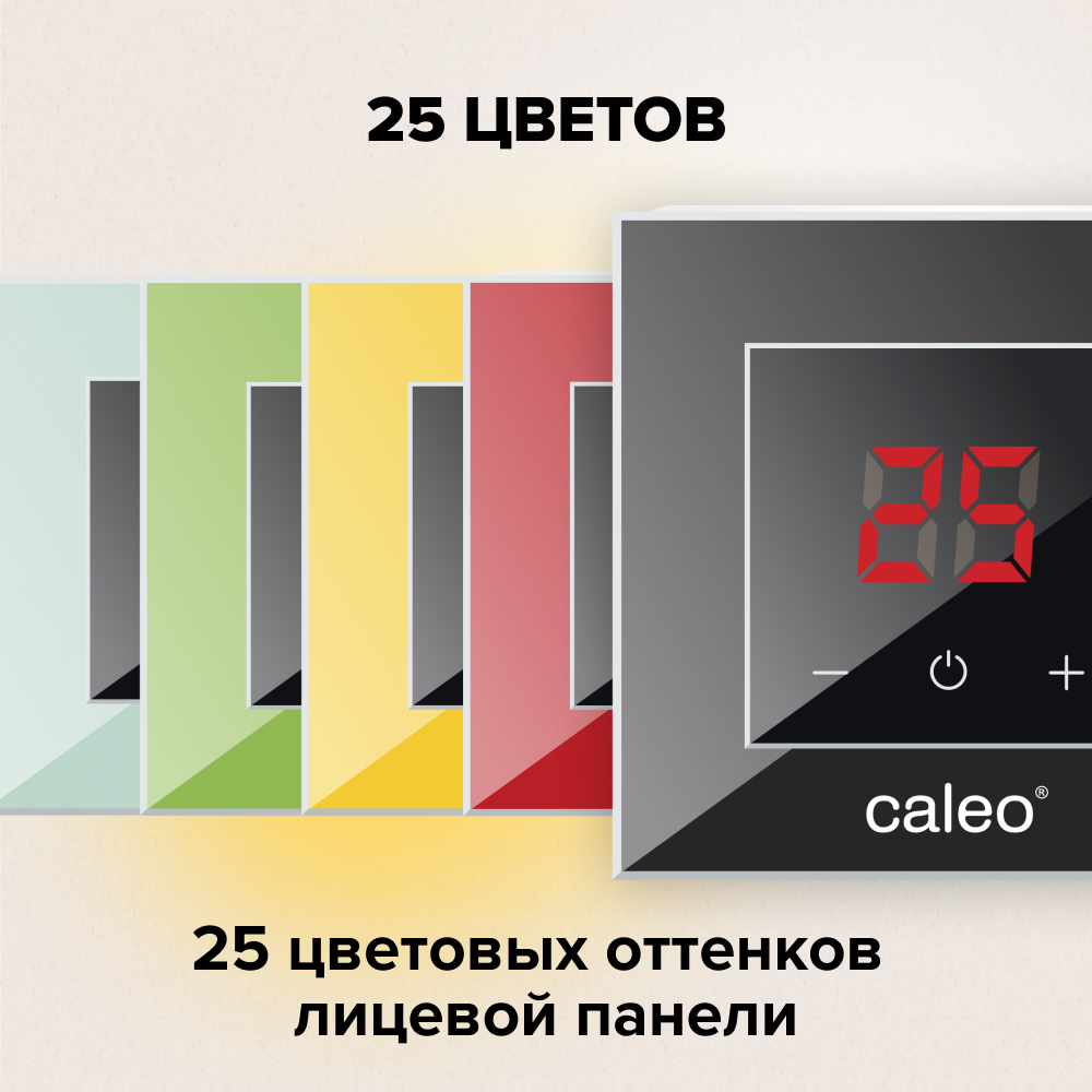 Изображение товара Терморегулятор цифровой Caleo Nova Orto цвет черный