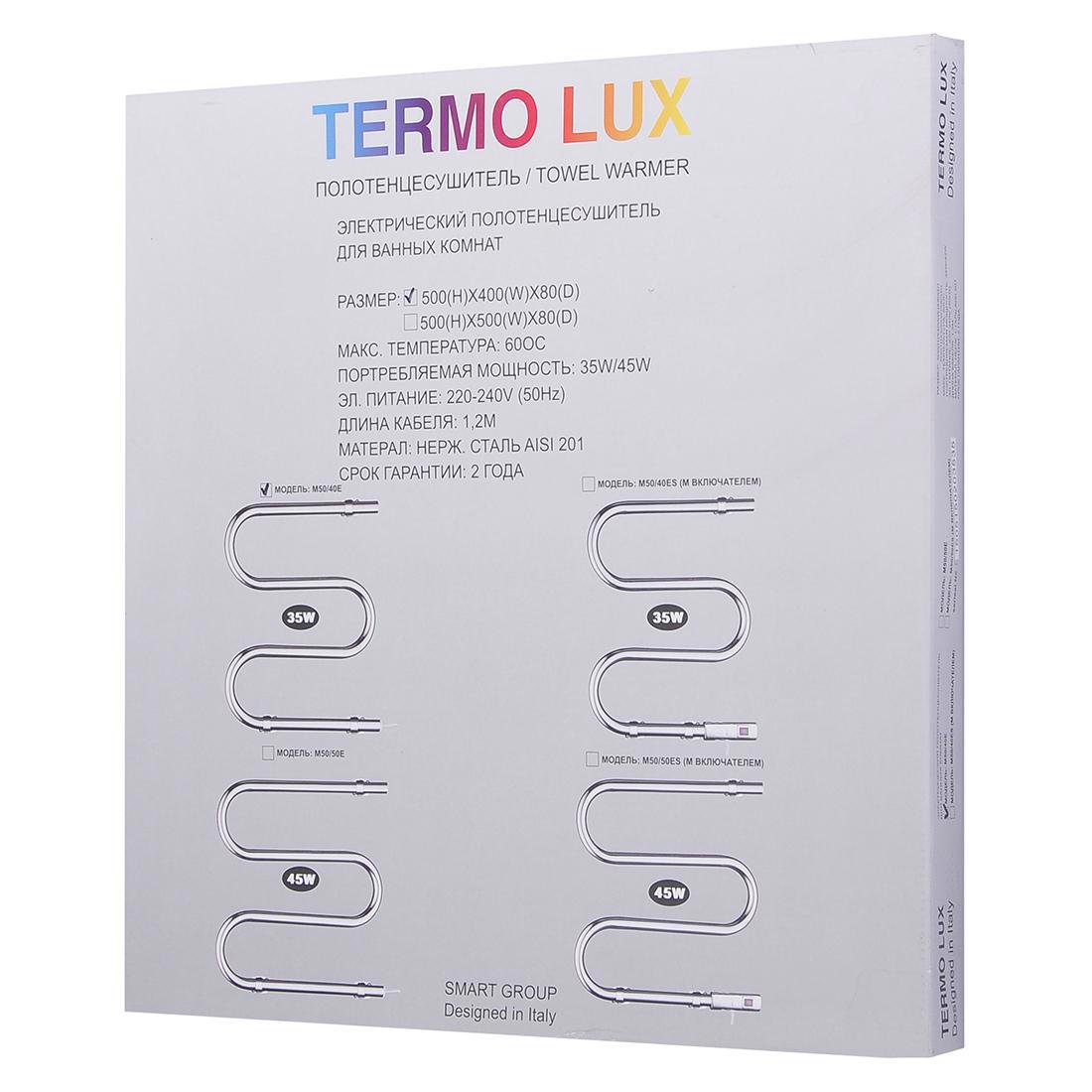 Изображение товара Полотенцесушитель электрический Termlux M50/40E 400x500 мм 35 Вт M-образный цвет хром