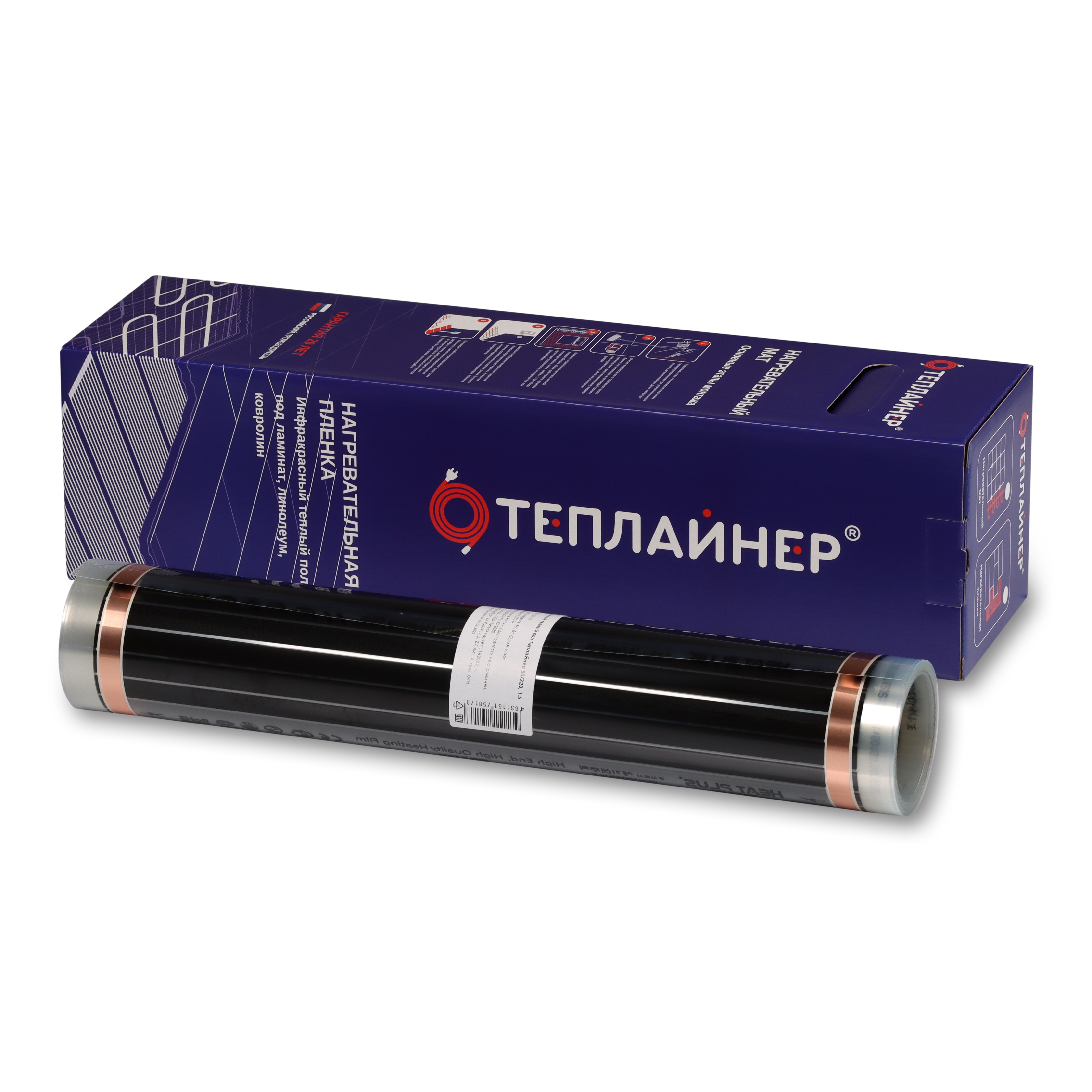 Изображение товара Инфракрасная пленка для теплого пола Теплайнер 1 м² 220 Вт с механическим терморегулятором