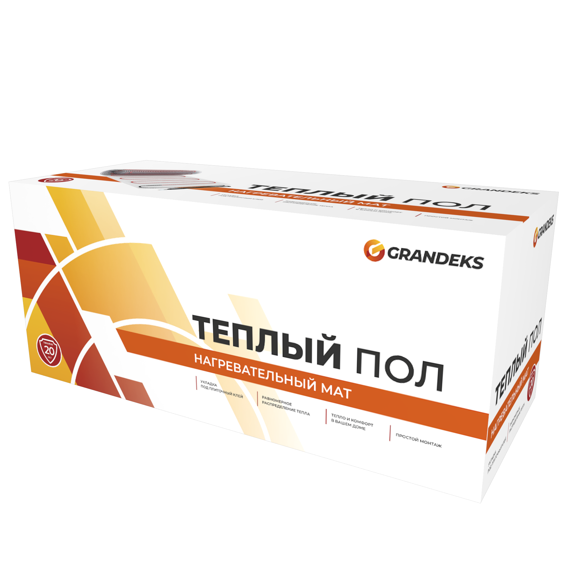 Изображение товара Нагревательный мат для теплого пола Grandeks G2 6 м² 900 Вт