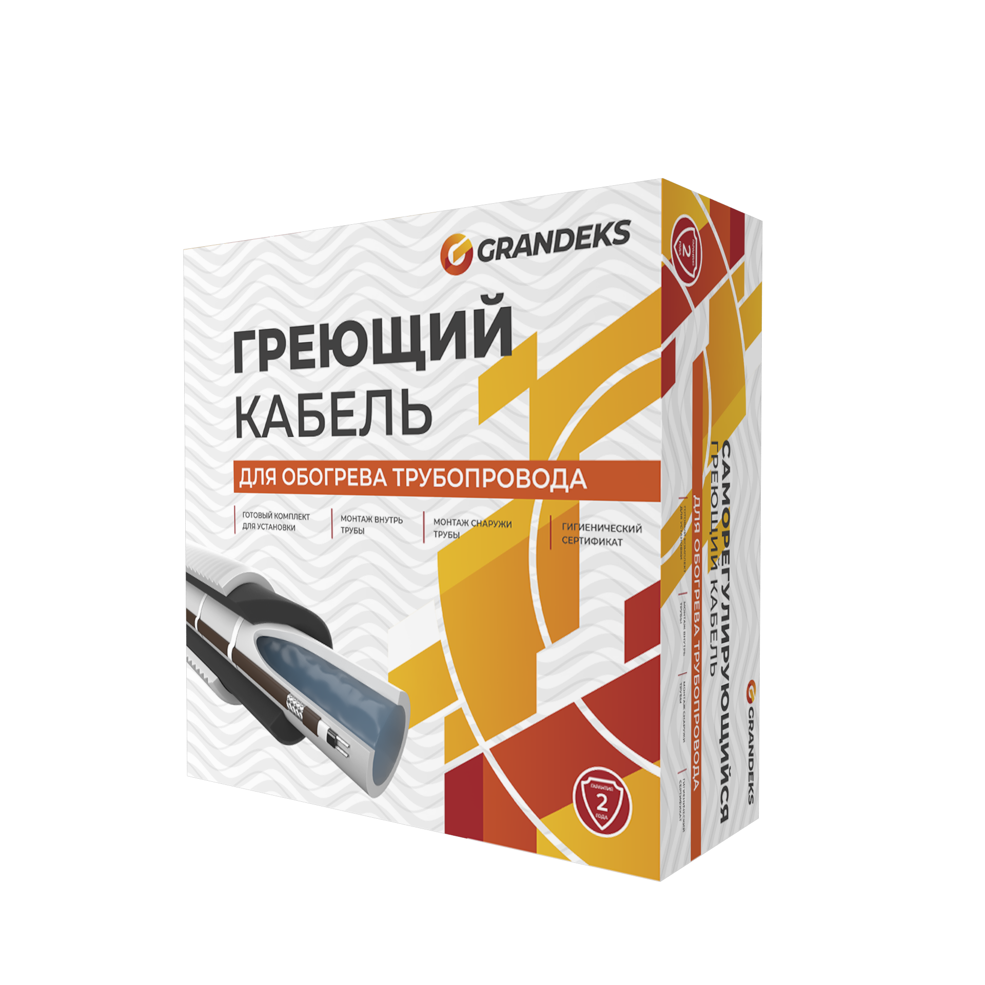 Изображение товара Греющий кабель для труб Grandeks 4 м 68 Вт саморегулирующийся для наружного и внутреннего обогрева 