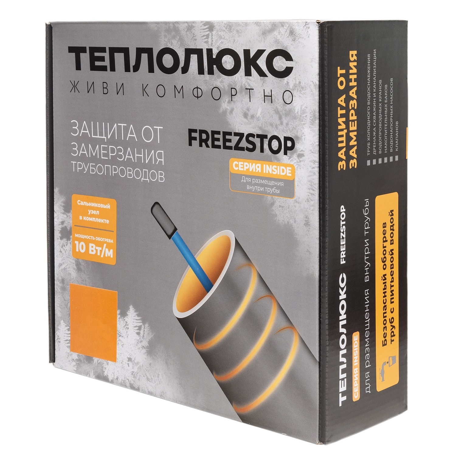 Изображение товара Секция нагревательная кабельная Freezstop Inside 15 м 10 Вт