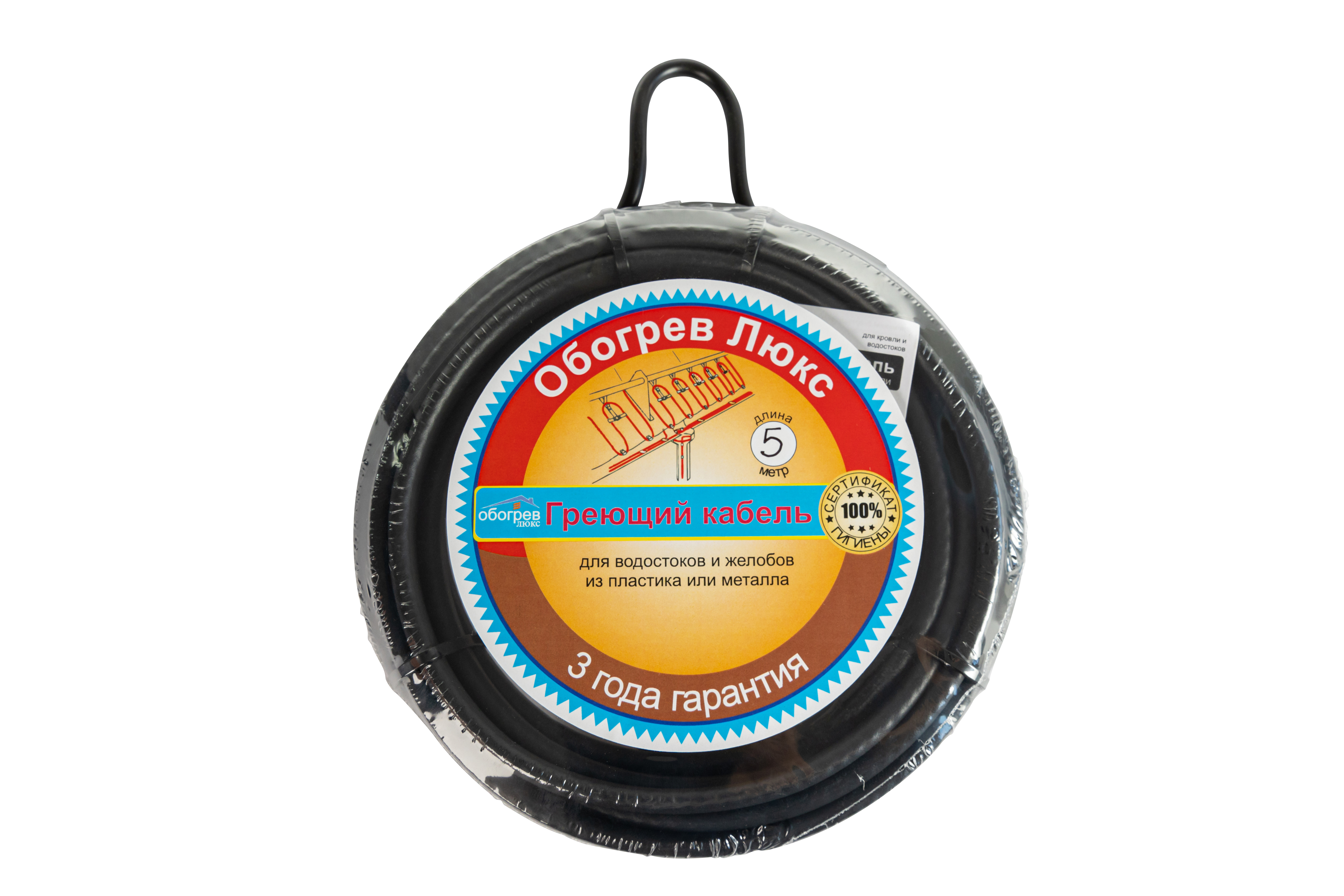 Изображение товара Греющий кабель для обогрева труб Обогрев Люкс 35 м 1400 Вт саморегулирующийся