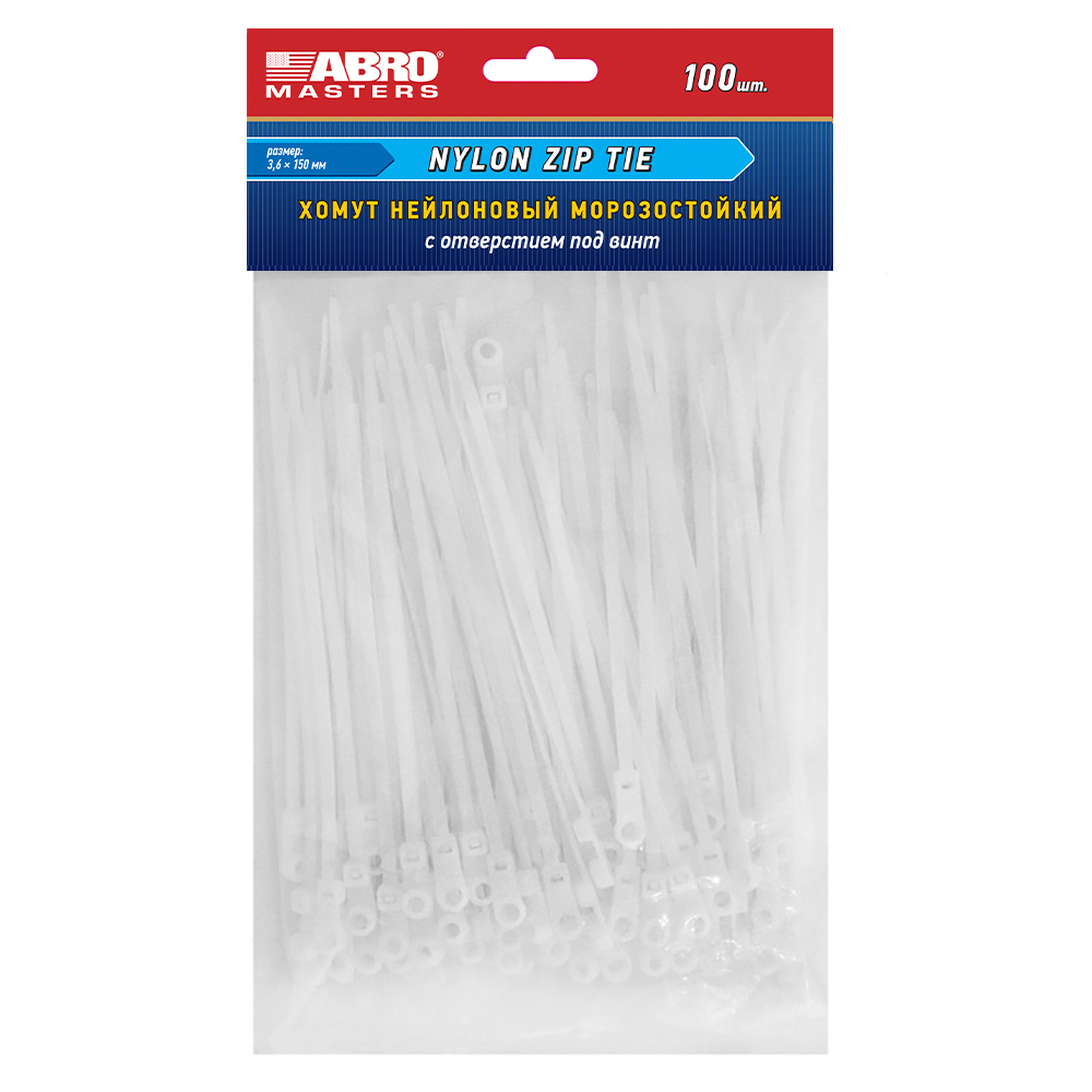 Изображение товара Хомут нейлоновый Abro морозостойкий 3.6x150 мм с отверстием под винт цвет белый 100 шт