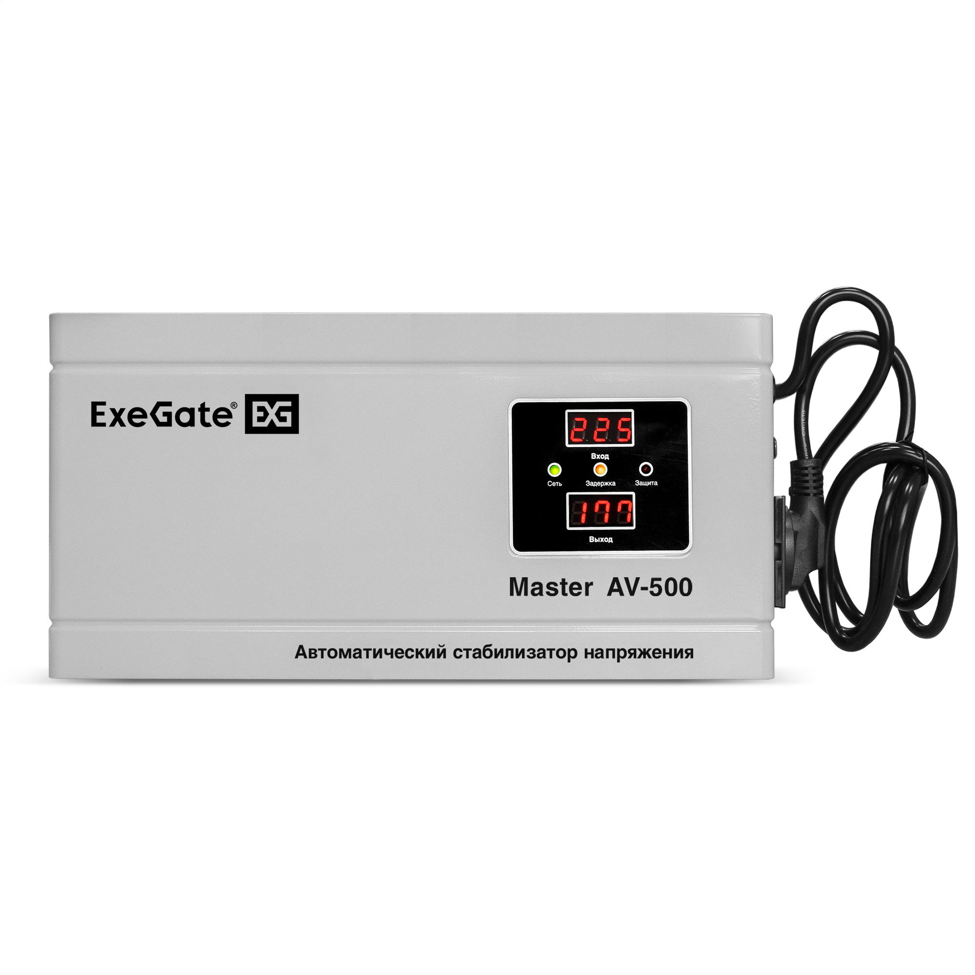 Изображение товара Стабилизатор напряжения Exegate Master AV-500 500 Вт