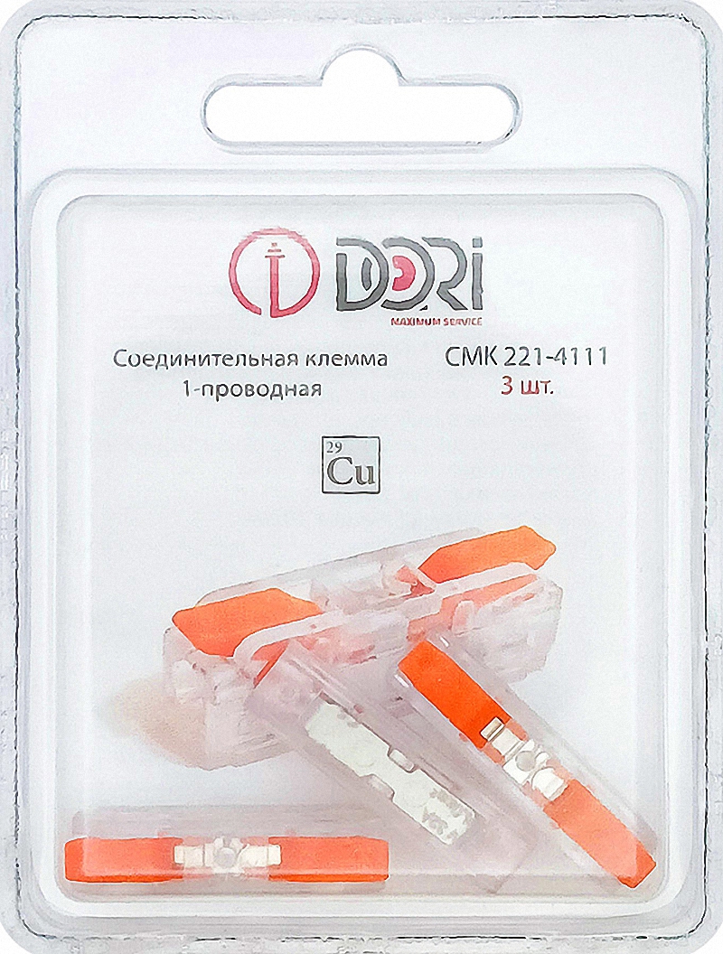 Изображение товара Клемма соединительная Dori СМК 221-4111 1-проводная медь Изображение товара Клемма соединительная Dori СМК 221-4111 1-проводная медь