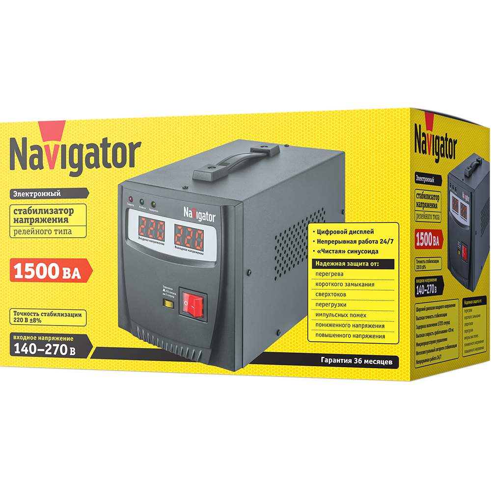 Изображение товара Стабилизатор напряжения Navigator 61 767 NVR-RF1 1500 Вт Изображение товара Стабилизатор напряжения Navigator 61 767 NVR-RF1 1500 Вт
