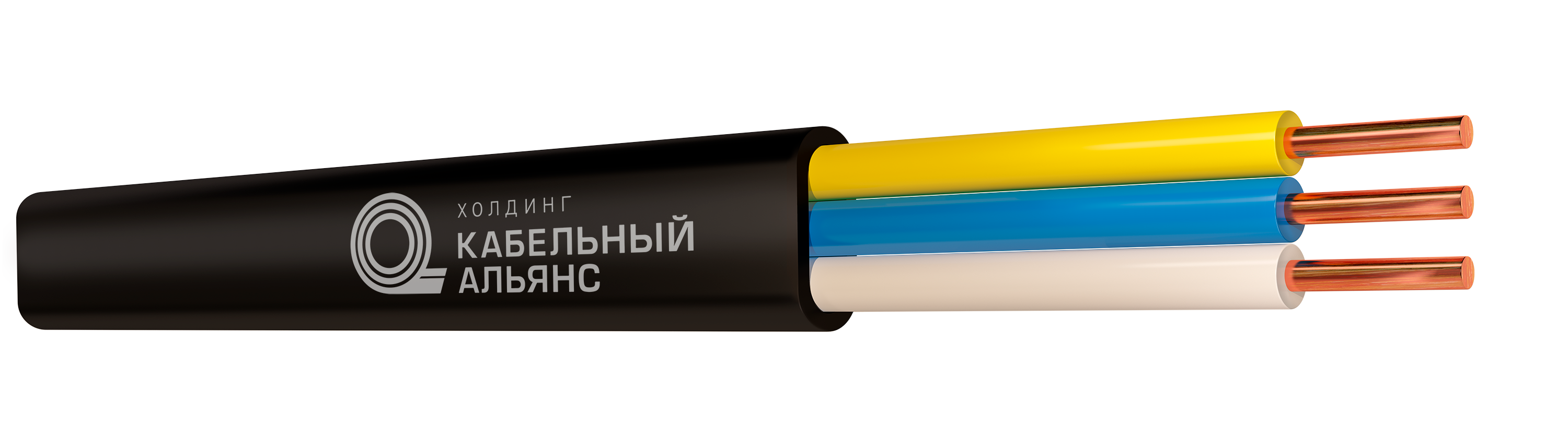 Изображение товара ЭКЗ ВВГнг(А)-LS 5x2.5, 50 м, ГОСТ