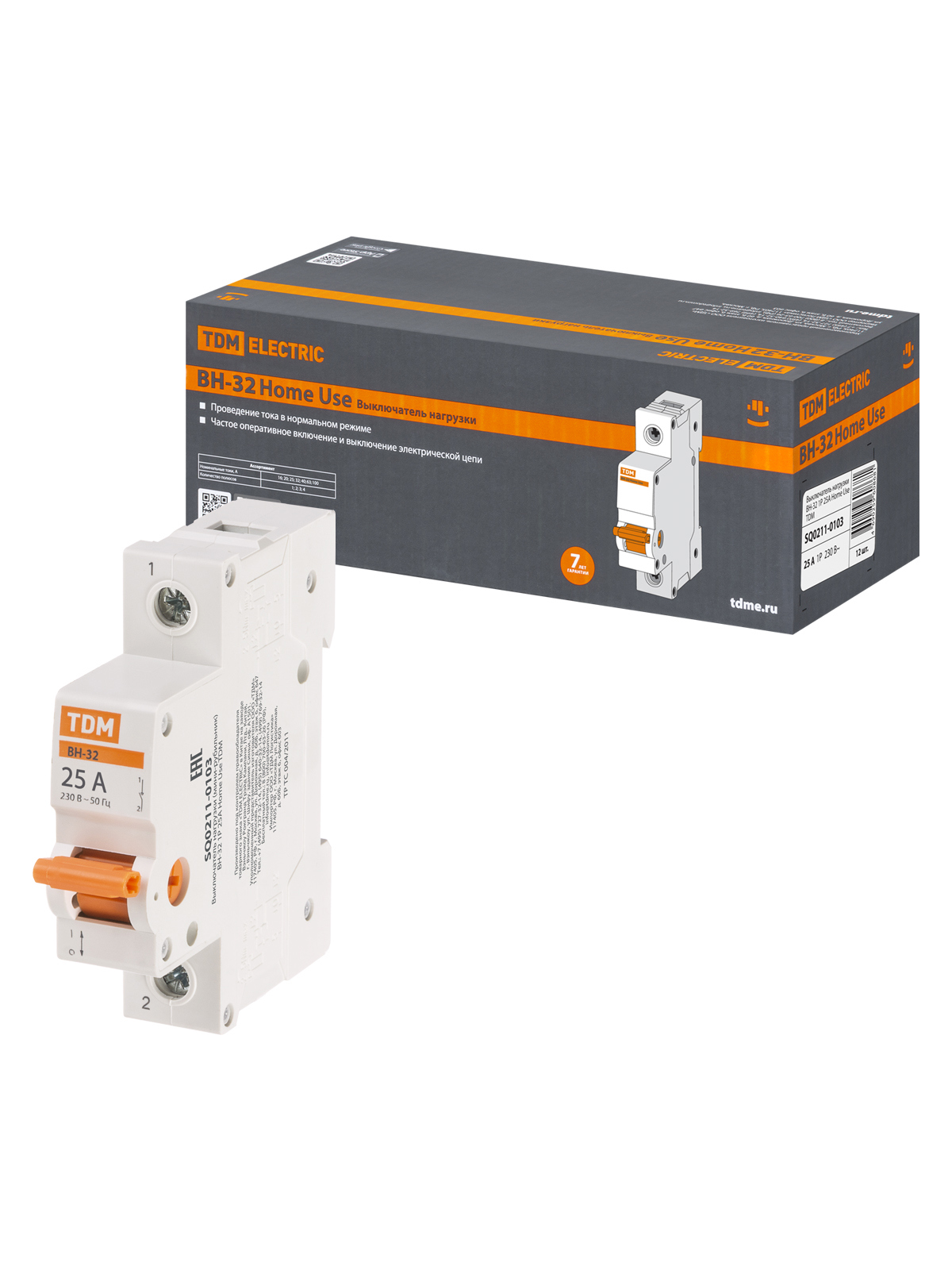 Изображение товара Выключатель нагрузки однополюсный ВН 32 25 А 50 мм2 TDM ELECTRIC