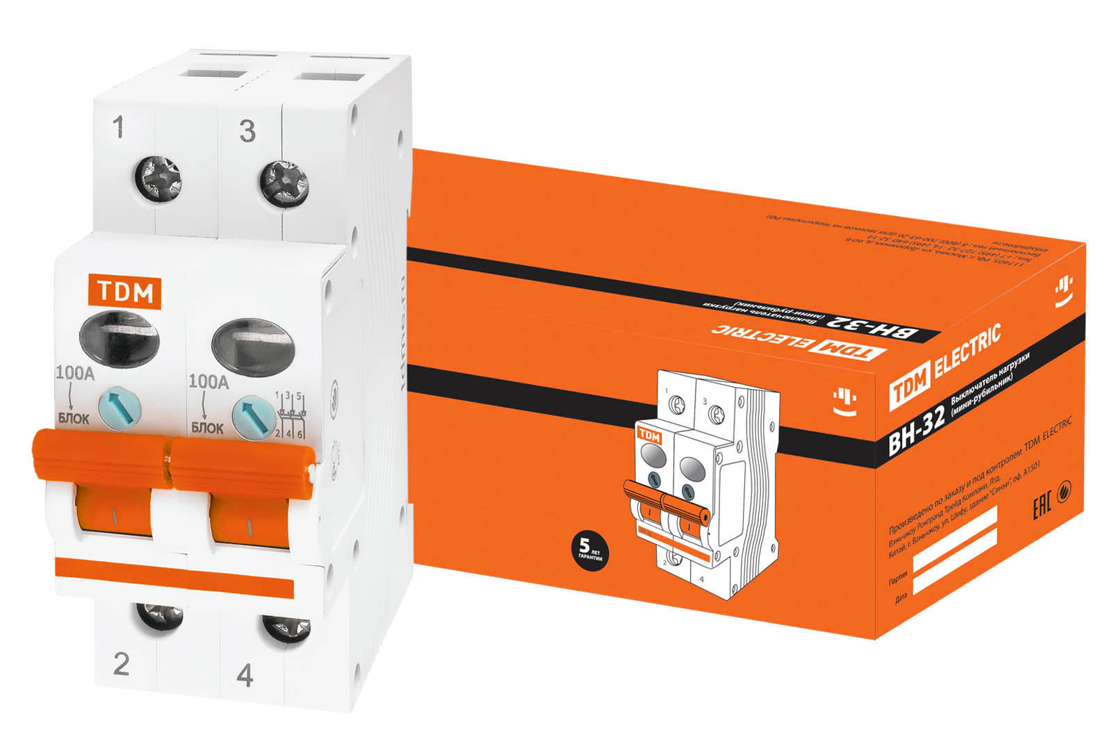 Изображение товара Выключатель нагрузки ВН-32 2P 100 А для вводно распределительных устройств