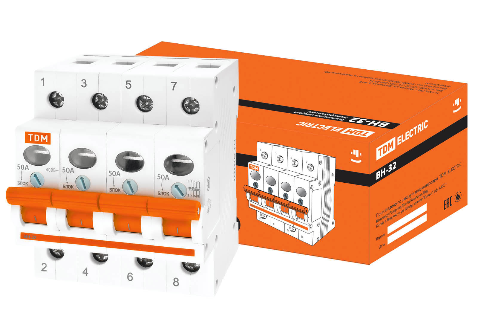 Изображение товара Выключатель нагрузки Tdm electric ВН-32 4P 50 А SQ0211-0036