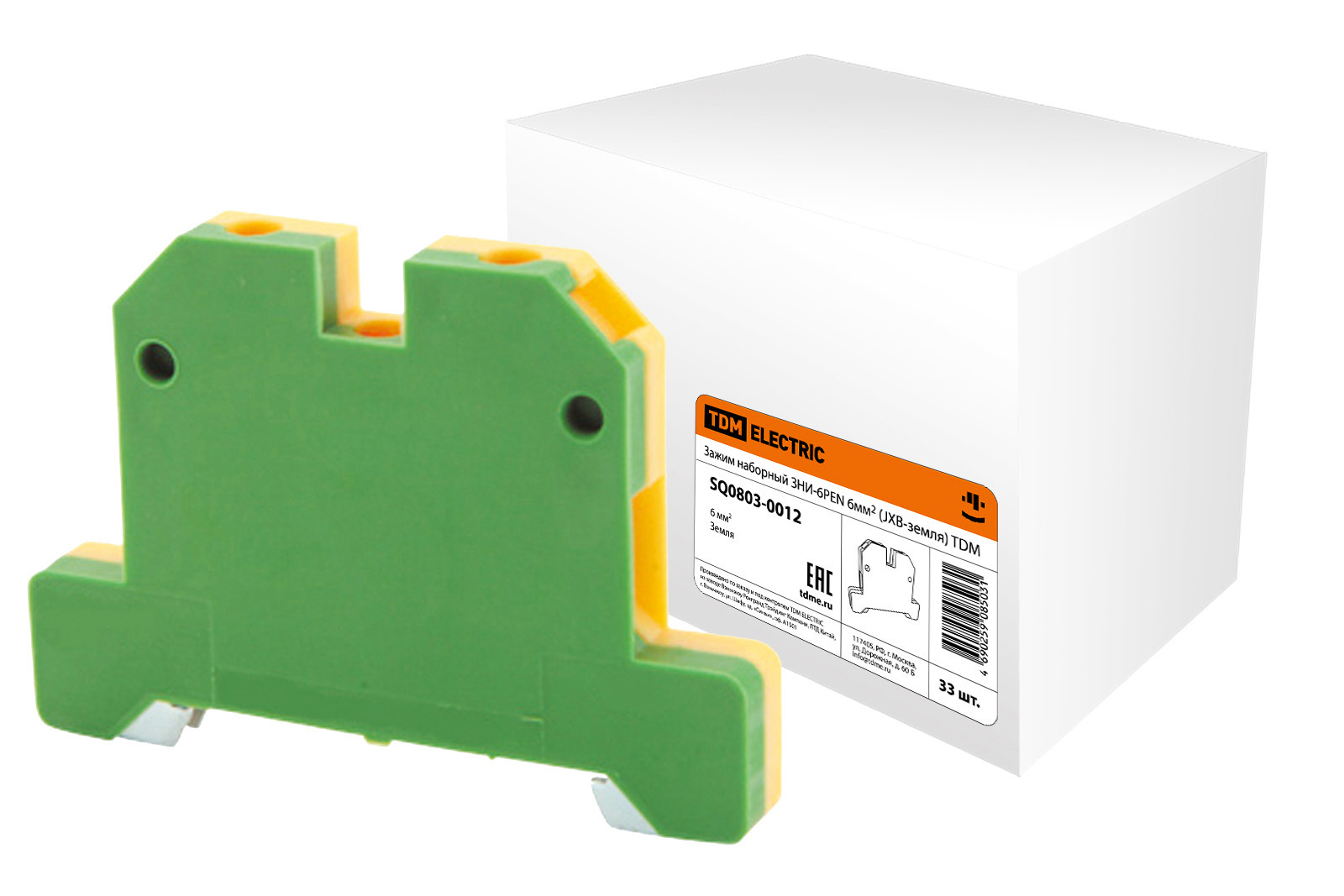 Изображение товара Зажим наборный Tdm Electric ЗНИ-6PEN 6 мм² JXB-земля 33 шт.