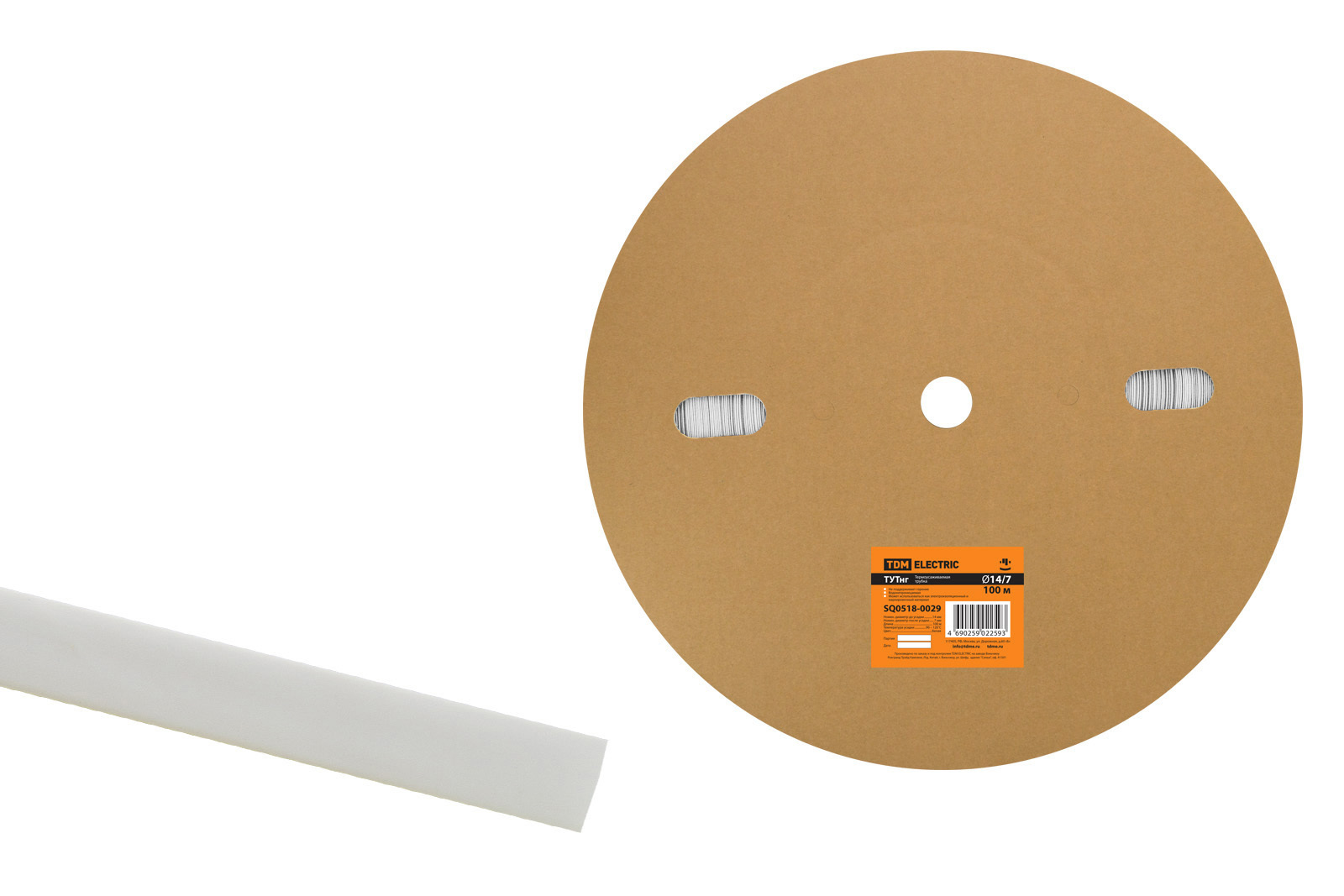 Изображение товара Термоусадочная трубка Tdm Electric 14/7 белая 100 м