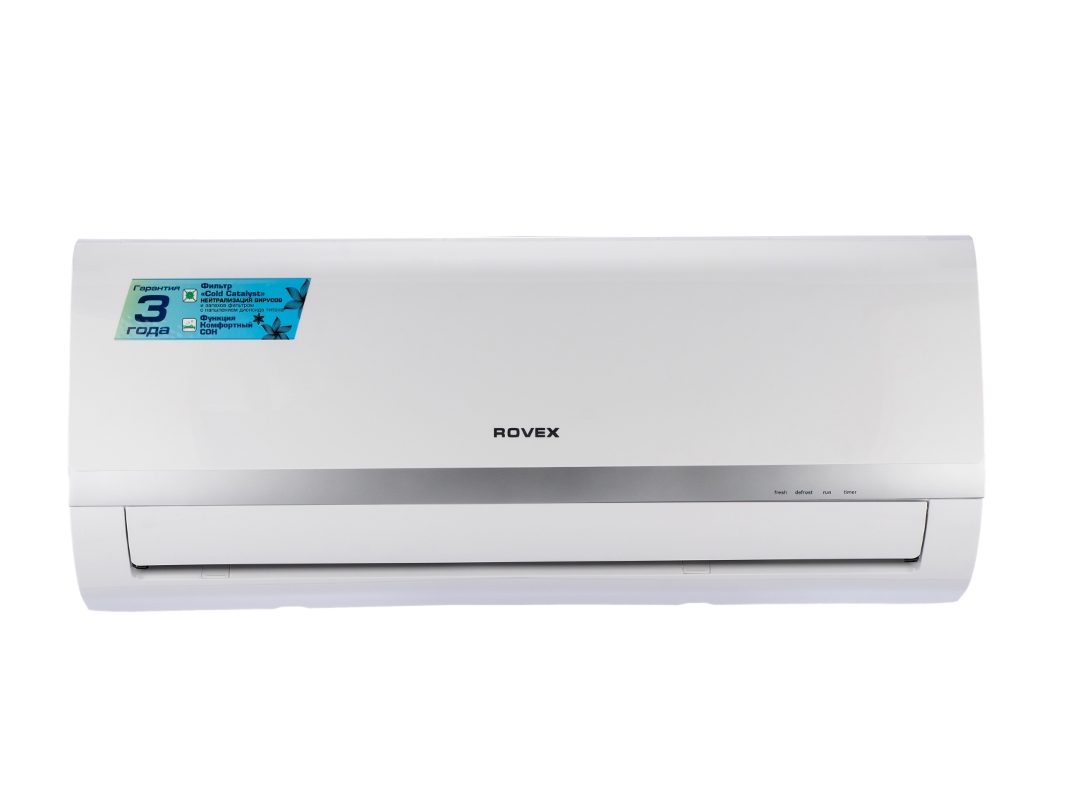 Изображение товара Сплит-система Rovex RS-18 MST 1 Grace on-off 18K BTU охлаждение/обогрев