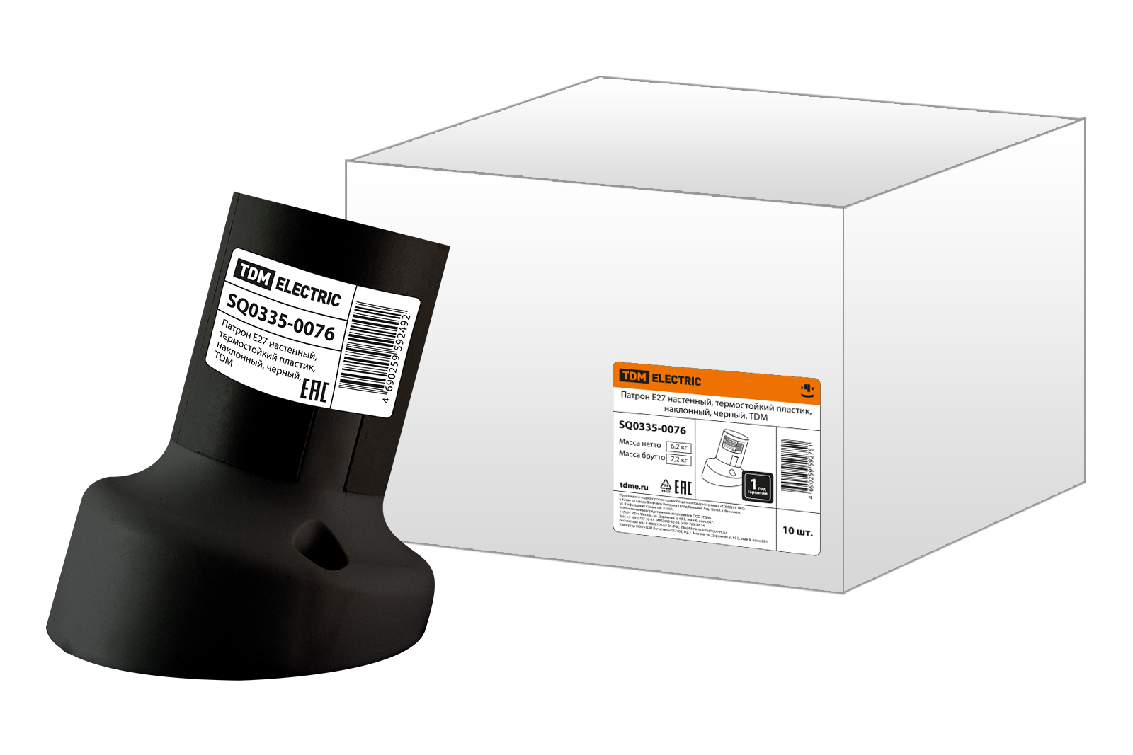 Изображение товара Патрон Tdm electric пластик Sq0335-0076 E27 цвет черный