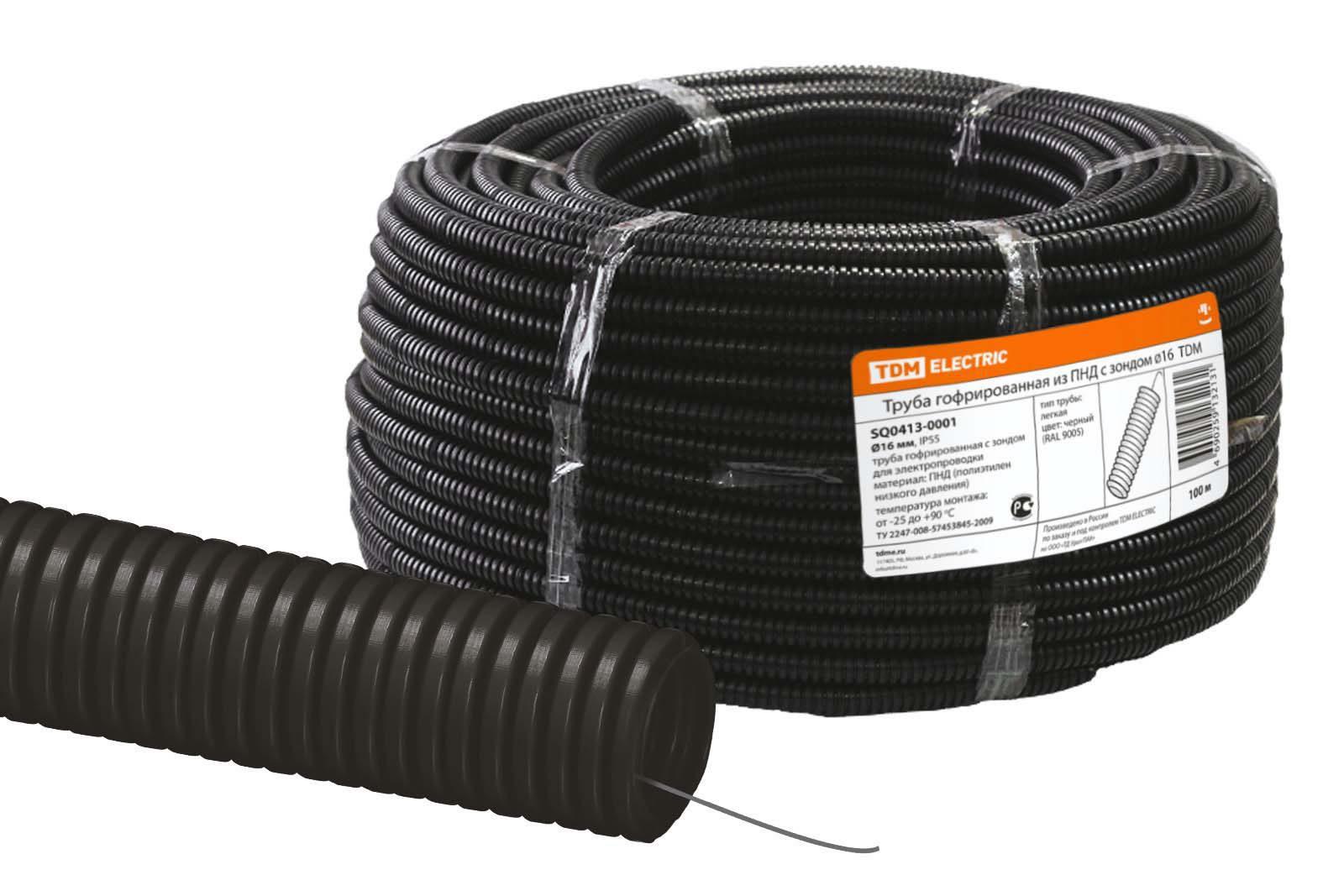 Изображение товара Труба гофрированная ПНД d 16 с зондом (100 м) легкая черная TDM